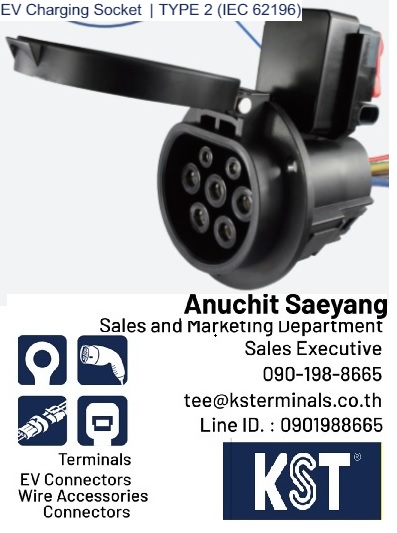 EV Charging Socket | TYPE 2 (IEC 62196)