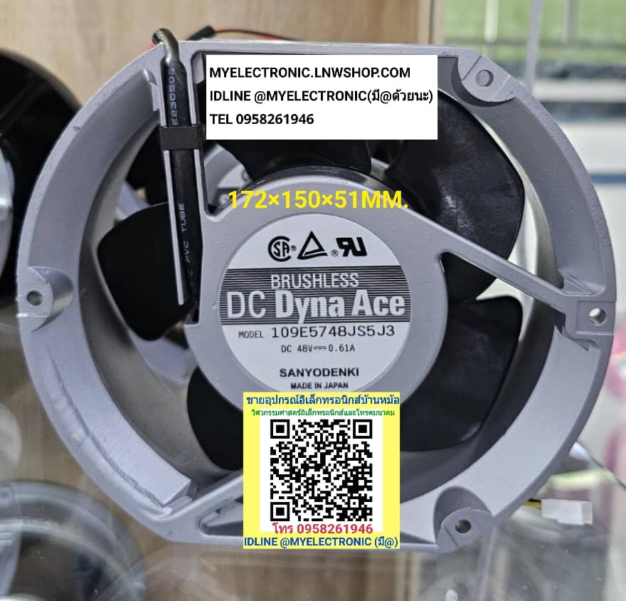 ขาย พัดลม48V0.61A พัดลม6นิ้วกลม ขนาด172×150×51MM. พัดลม48V 0.61A พัดลม 6นิ้ว กลม ขนาด172×150×51มม. รุ่น 109E5748JS5J3 ยี่ห้อSANYO DENKI DC DYNA ACE BRUSHLESS ชนิด ลูกปืน ราคา ตัวละ . . . . . หน่วย บาท