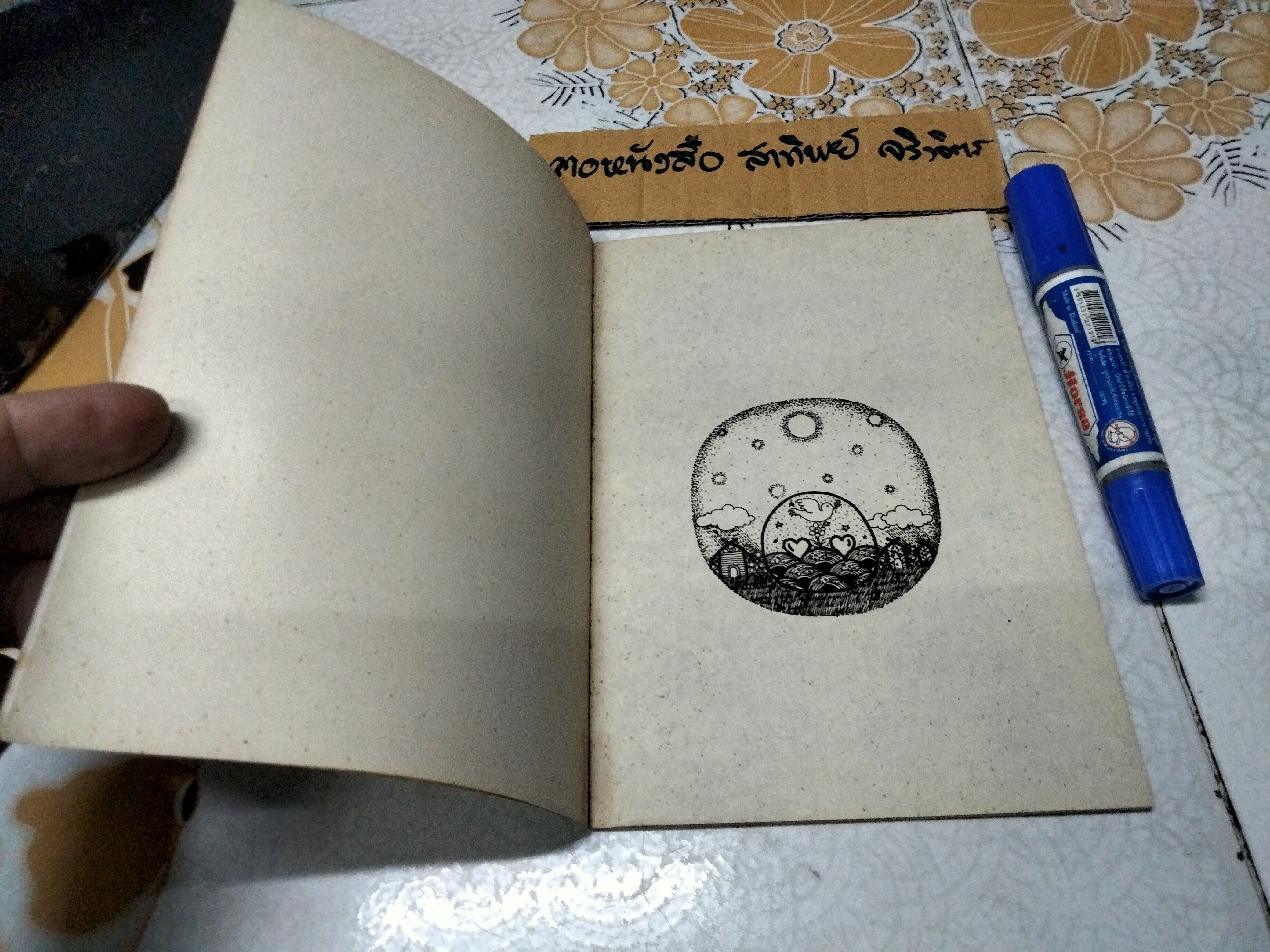 พุทธะในทัศนะตะวันตก คาร์ล ยัสเปิร์ส เขียน โกมุที ปวัตนา แปล ฉบับพิมพ์ครั้งแรก 2530 **สินค้าหมด**