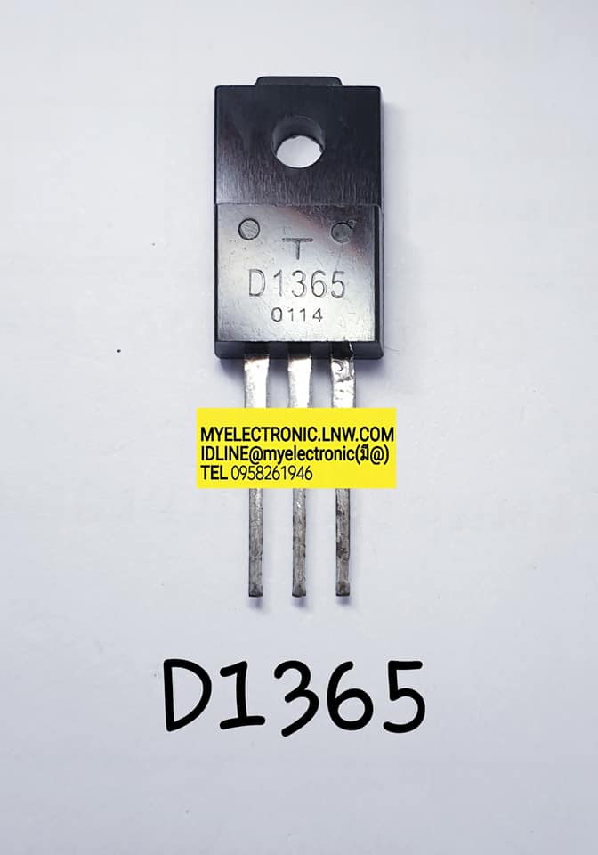 ขาย 2SD1365 ตัวถัง TO220F TRANSISTOR ทรานซิสเตอร์ 2S D1365 ราคา ตัวละ . . . . . หน่วย บาท