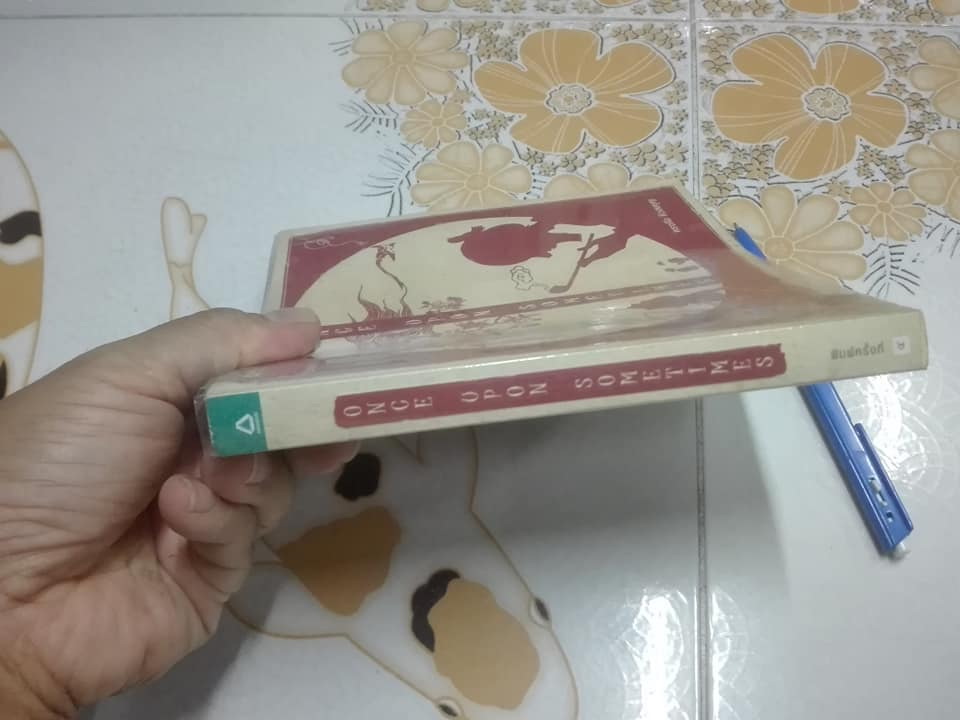 ONCE UPON SOMETIMES (ปกอ่อน) - ทรงศีล ทิวสมบุญ