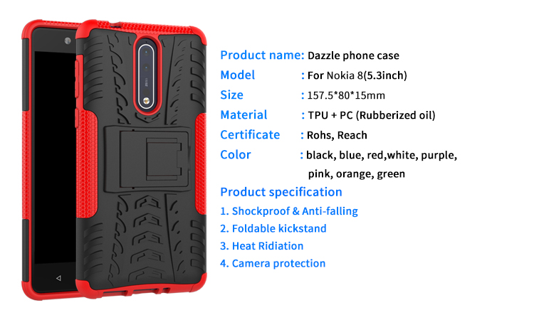 Case Nokia 8 #เคสแข็งรูปแบบยางรถยนต์ Hybrid PC+TPU สีสันสวยงามทันสมัย