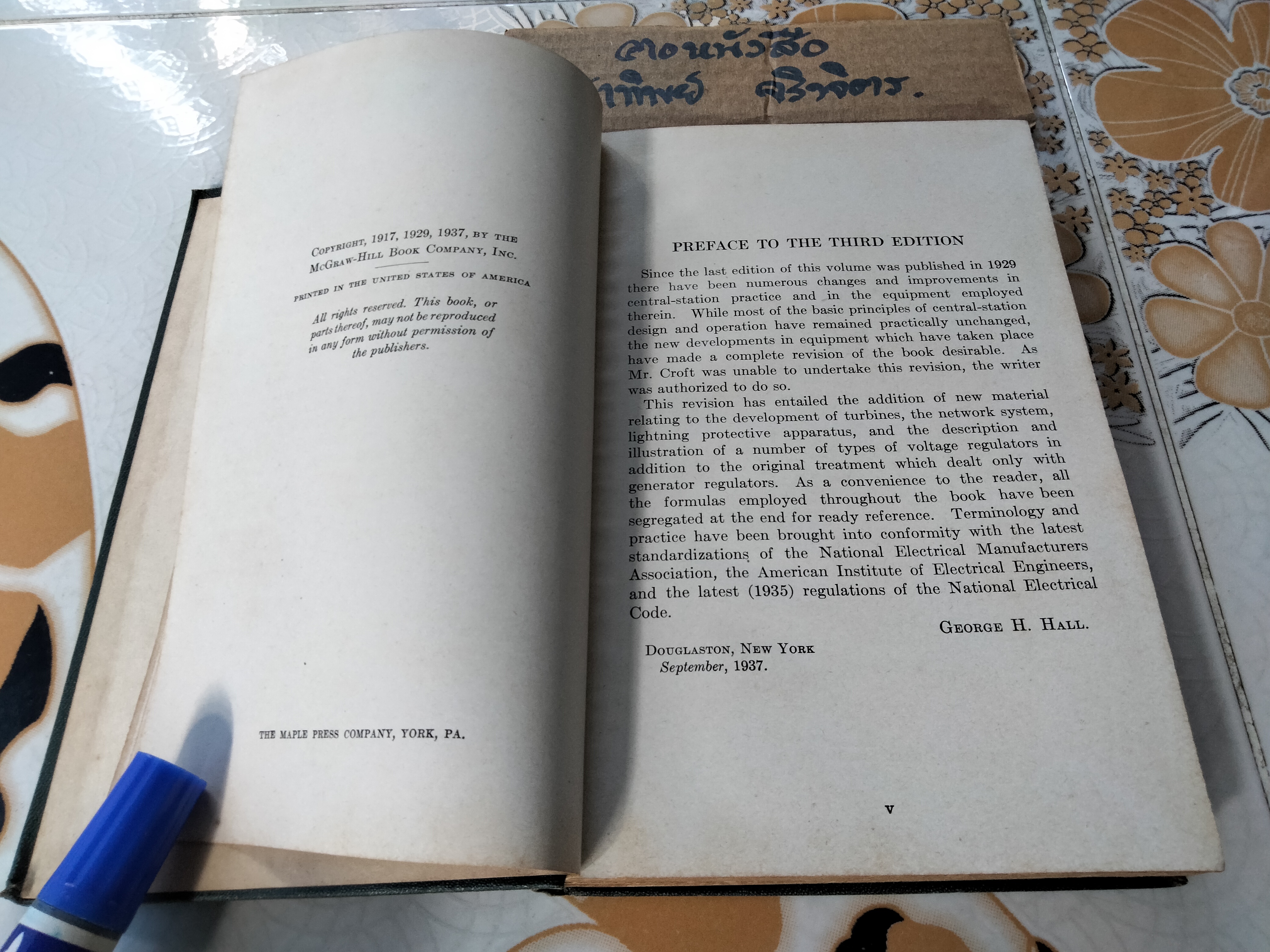 Central stations, Library of Practical Electricity by TERRELL CROFT , third edition 1937. **สินค้าหมด**
