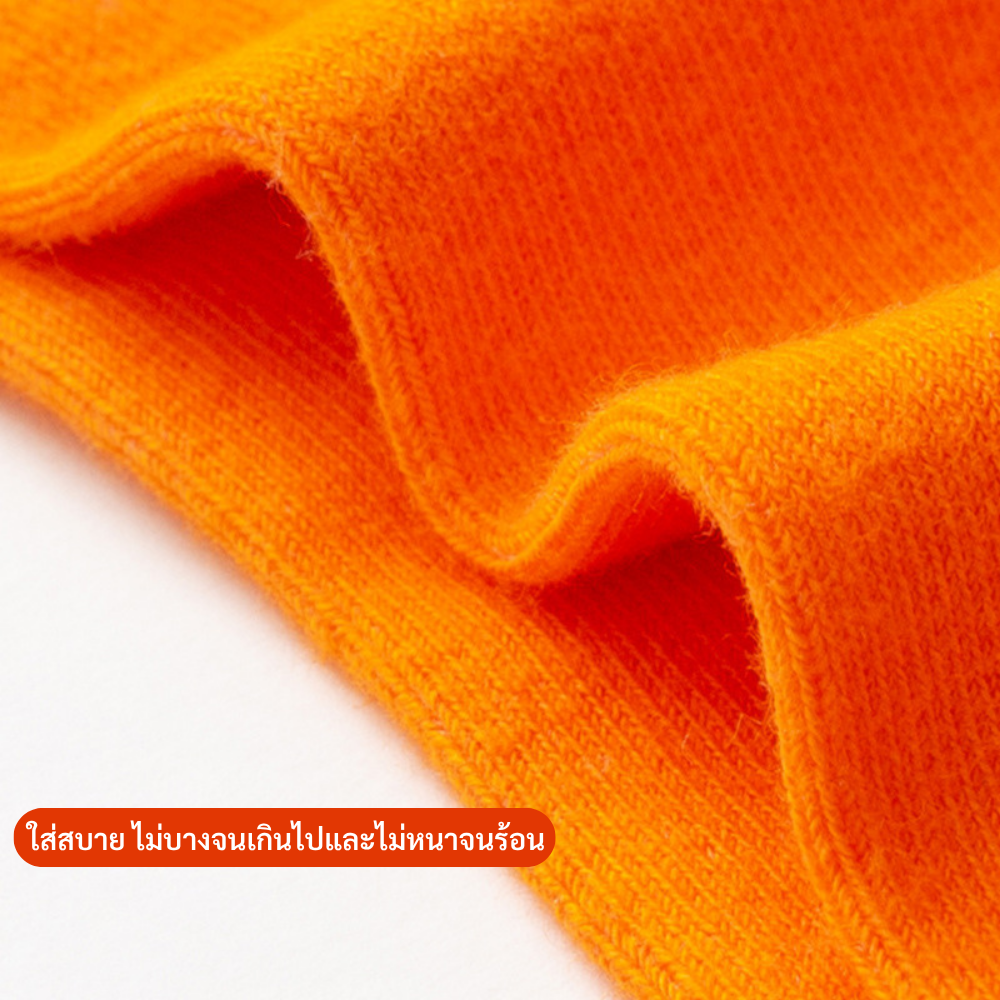 ถุงเท้าวิ่งครึ่งแข้ง สำหรับวิ่งมาราธอน ออกกำลังกาย (N02)