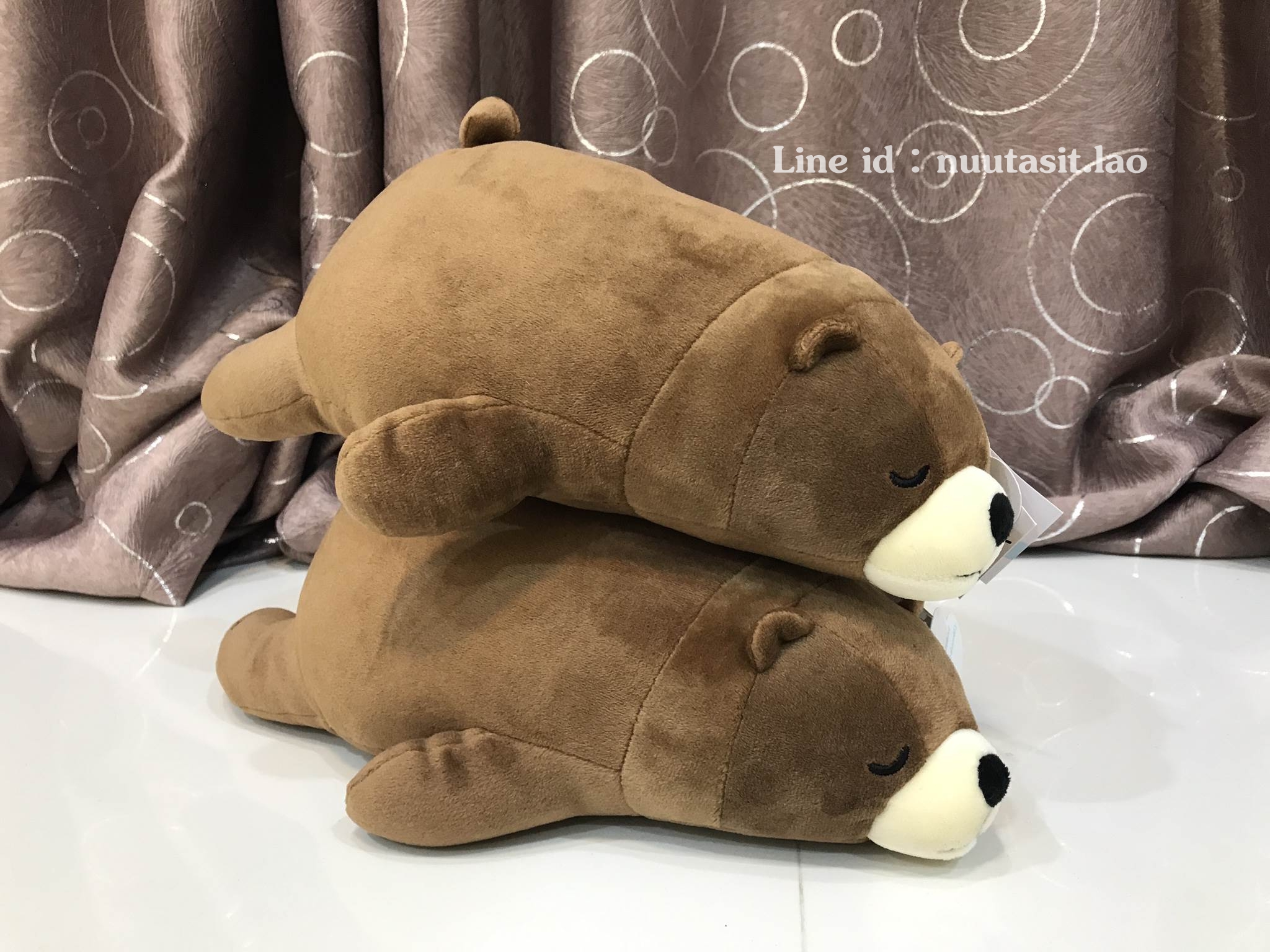 ตุ๊กตาหมีขี้เซา