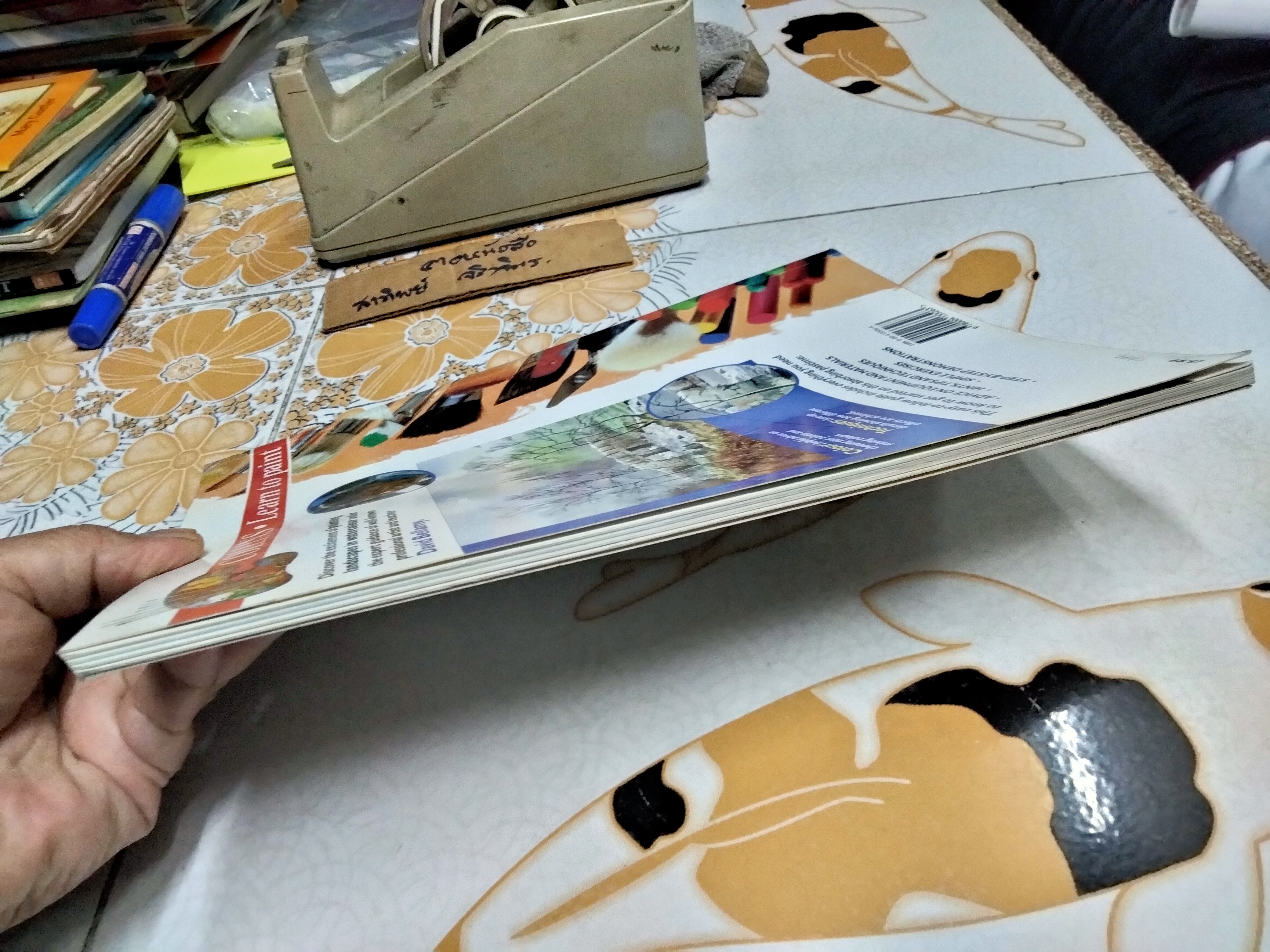 Watercolour Landscapes by David Bellamy Collins - Learn to Paint