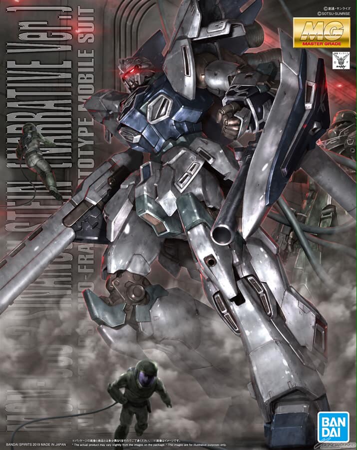 MG MSN-06S-2 SINANJU STEIN NARRATIVE VER