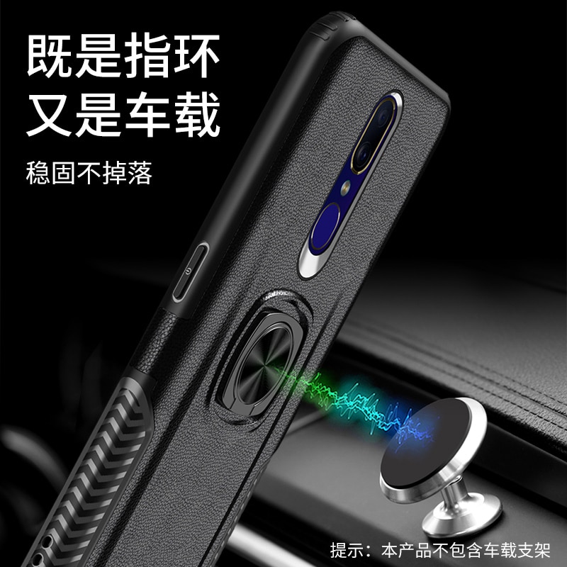 Case Oppo F11 Pro #เคสฝาหลัง Hybrid Hybrid PC + TPU มีแหวนนิ้ว