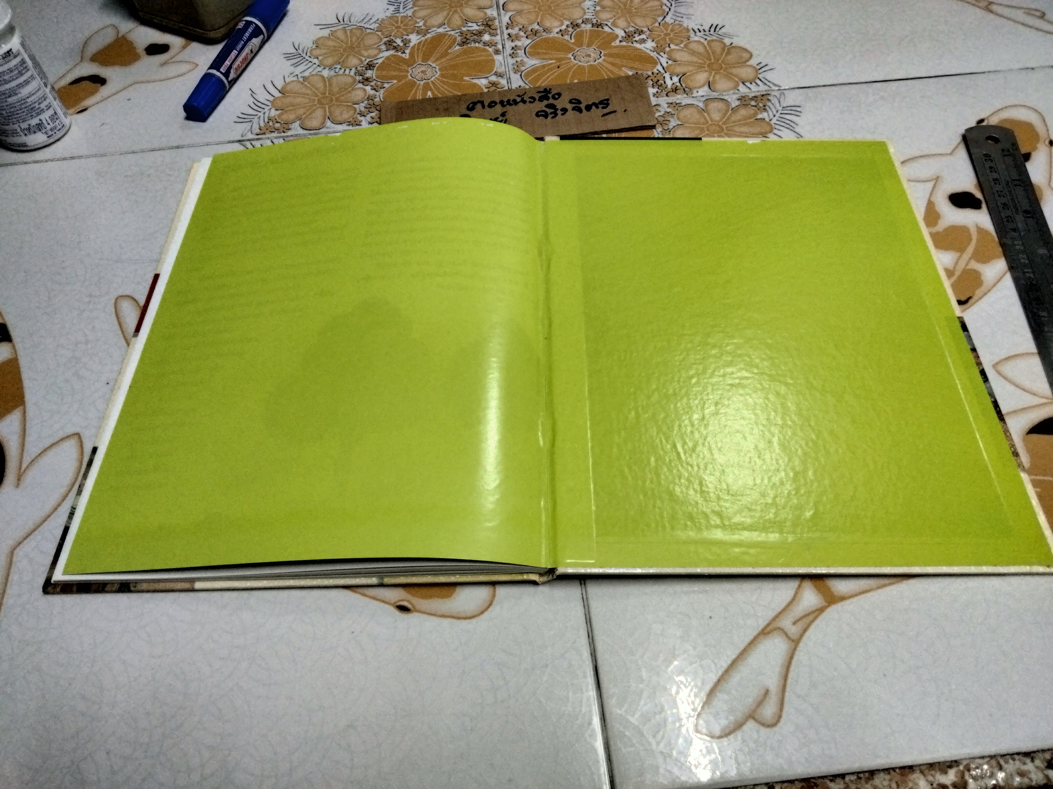 ประวัติศาสตร์ ท่านนบี ยูซุฟ Tell Me About The Prophet Yusuf (หนังสือปกแข็ง) **สินค้าหมด**