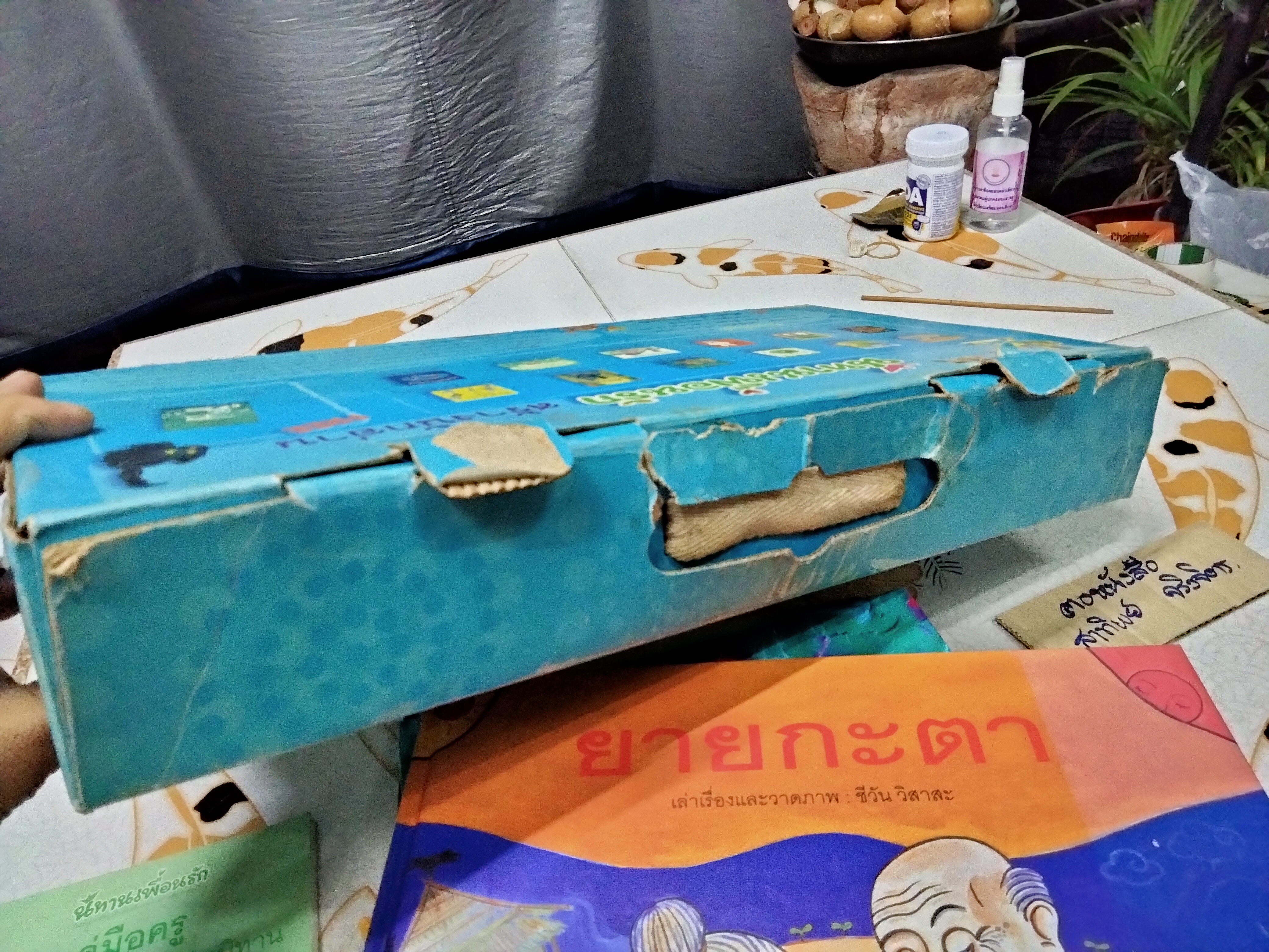 โครงการนิทานเพื่อนรัก สร้างนักอ่าน ชุด ห้องสมุด (หนังสือ นิทานเพื่อนรัก (ปกแข็ง) จำนวน 12 เรื่อง) พร้อมรับ คู่มือครู ฉบับรวมเล่ม ปล. มีหนังสือแค่ 11 เรื่อง