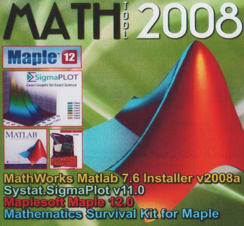 Math Tool 2008 ( 1 CD )