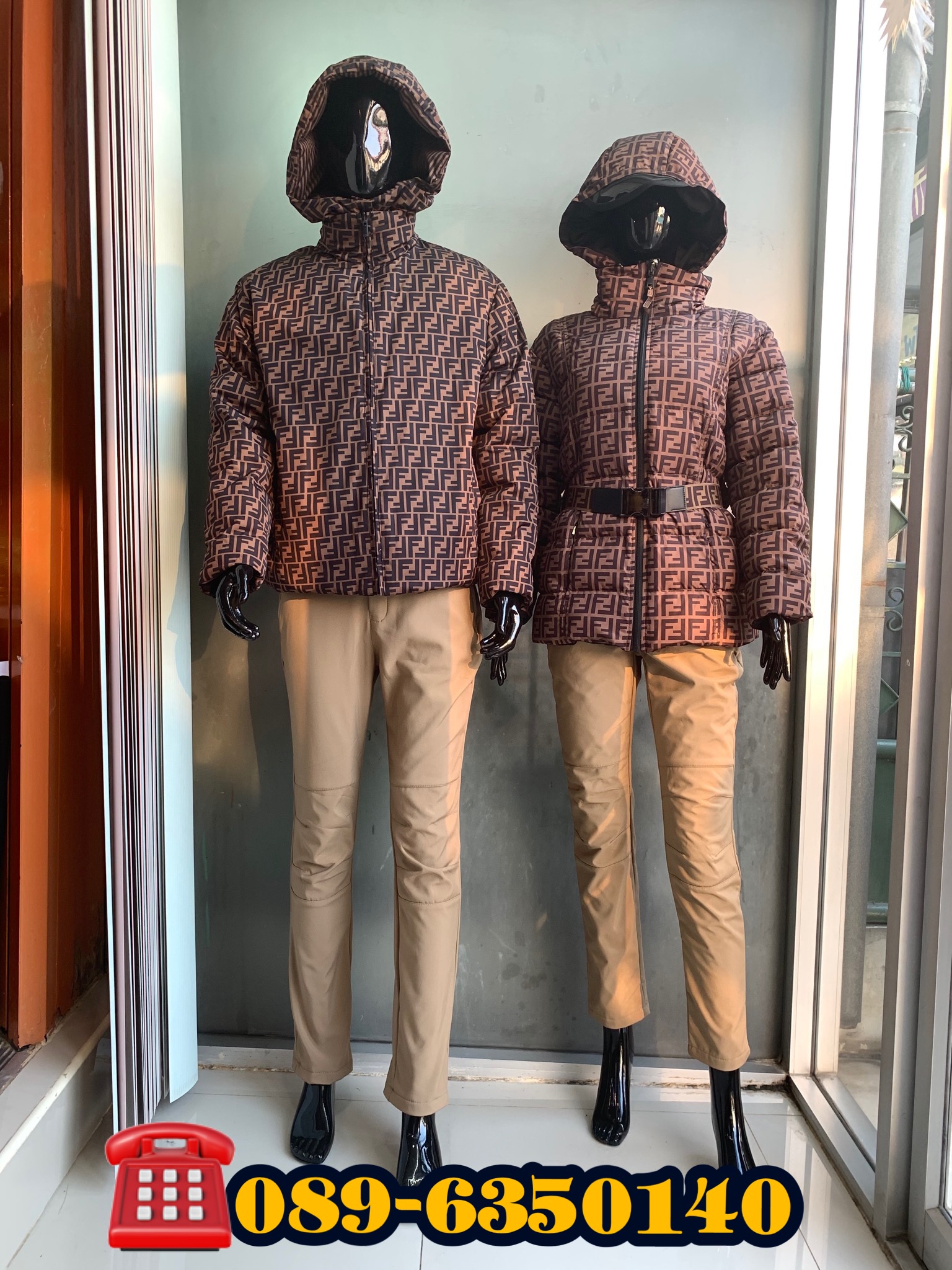 Fendi Reversible Down Jacket