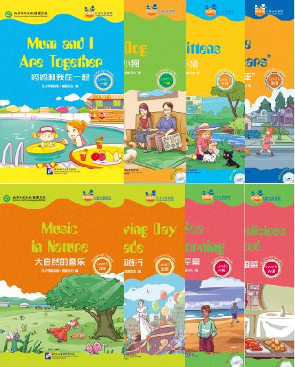 หนังสืออ่านนอกเวลาภาษาจีนสำหรับเด็ก Friends---Chinese Graded Readers (ระดับ 1-6) 好朋友—汉语分级读物（青少版）（1-6级）（含1MP3）Friends---Chinese Graded Readers (Level 1-6)
