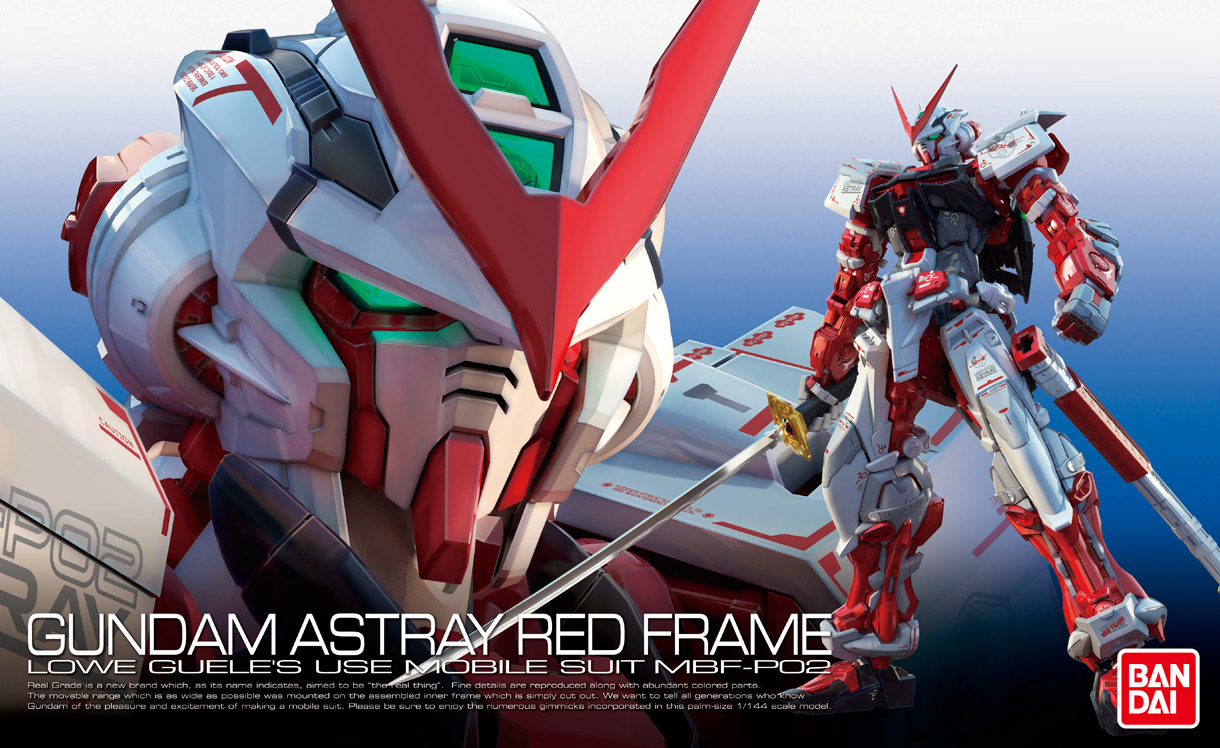 19 GUNDAM ASTRAY RED FRAME