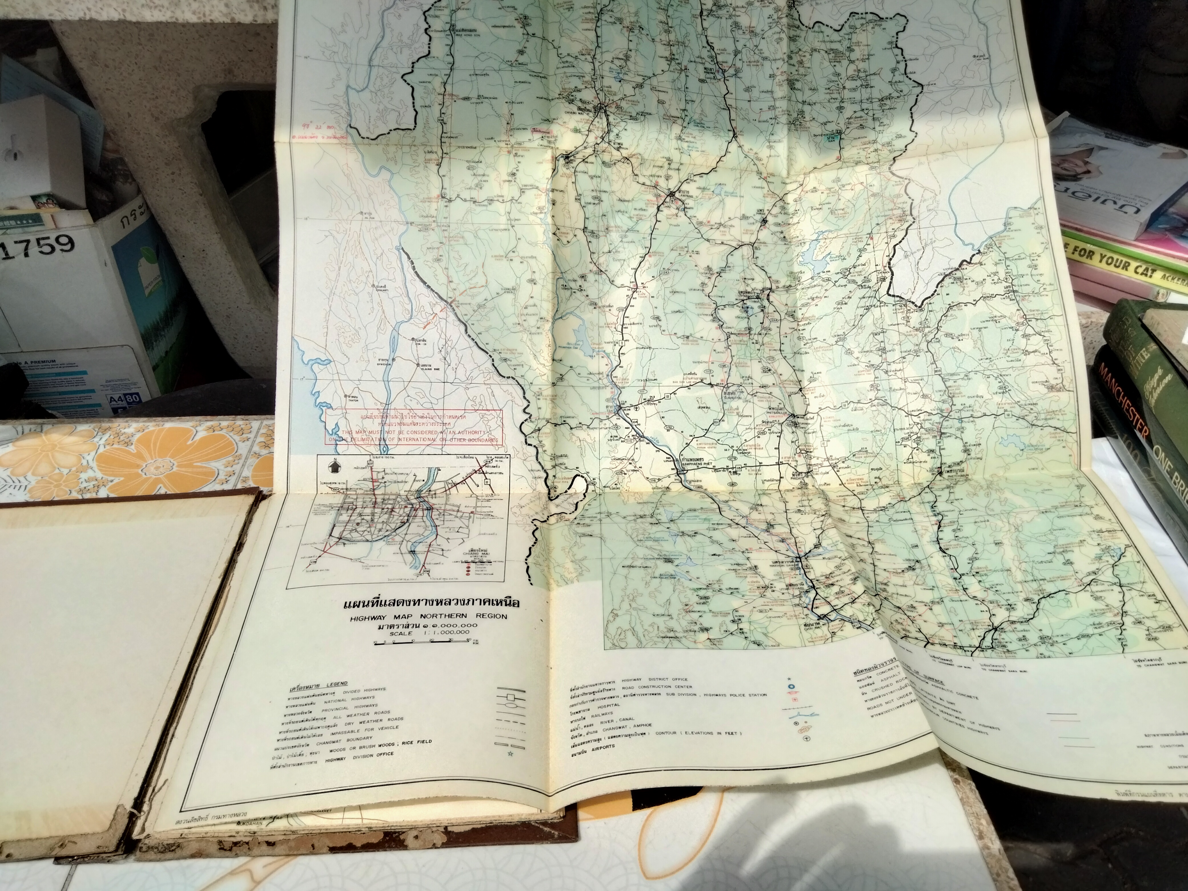 แผนที่ทหาร (ตามต้นฉบับของกรมทางหลวง พ.ศ.2530) อภินันทนาการ จาก กรมแผนที่ทหาร กองบัญชาการทหารสูงสุด