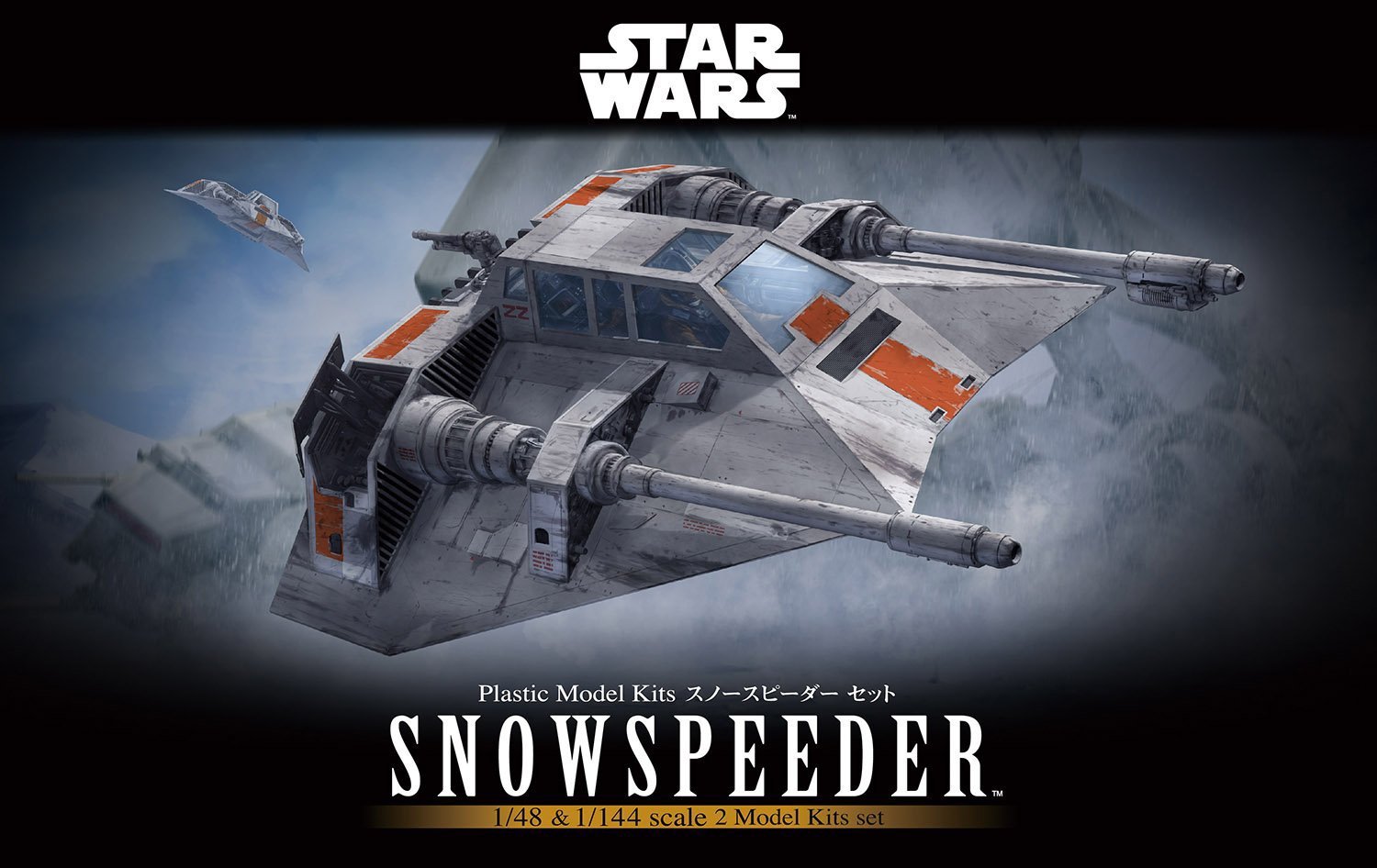 Snowspeeder
