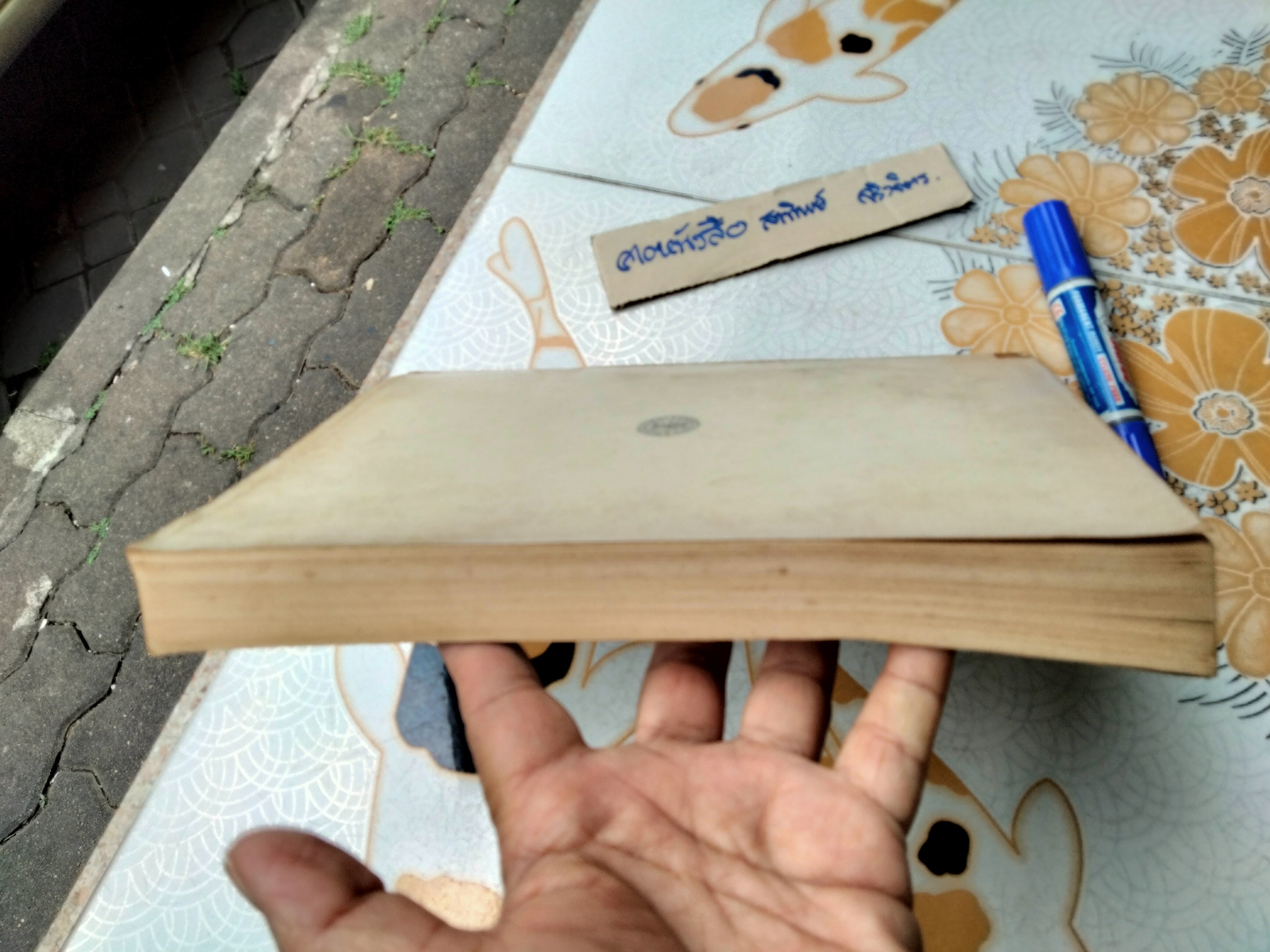 ประวัติศาสตร์กฎหมาย ชั้นปริญญาโท (พ.ศ.2512-2513) โดย หลวงสุทธิวาทนฤพุฒิ พิมพ์ครั้งที่ 1 พ.ศ 2516 **สินค้าหมด**