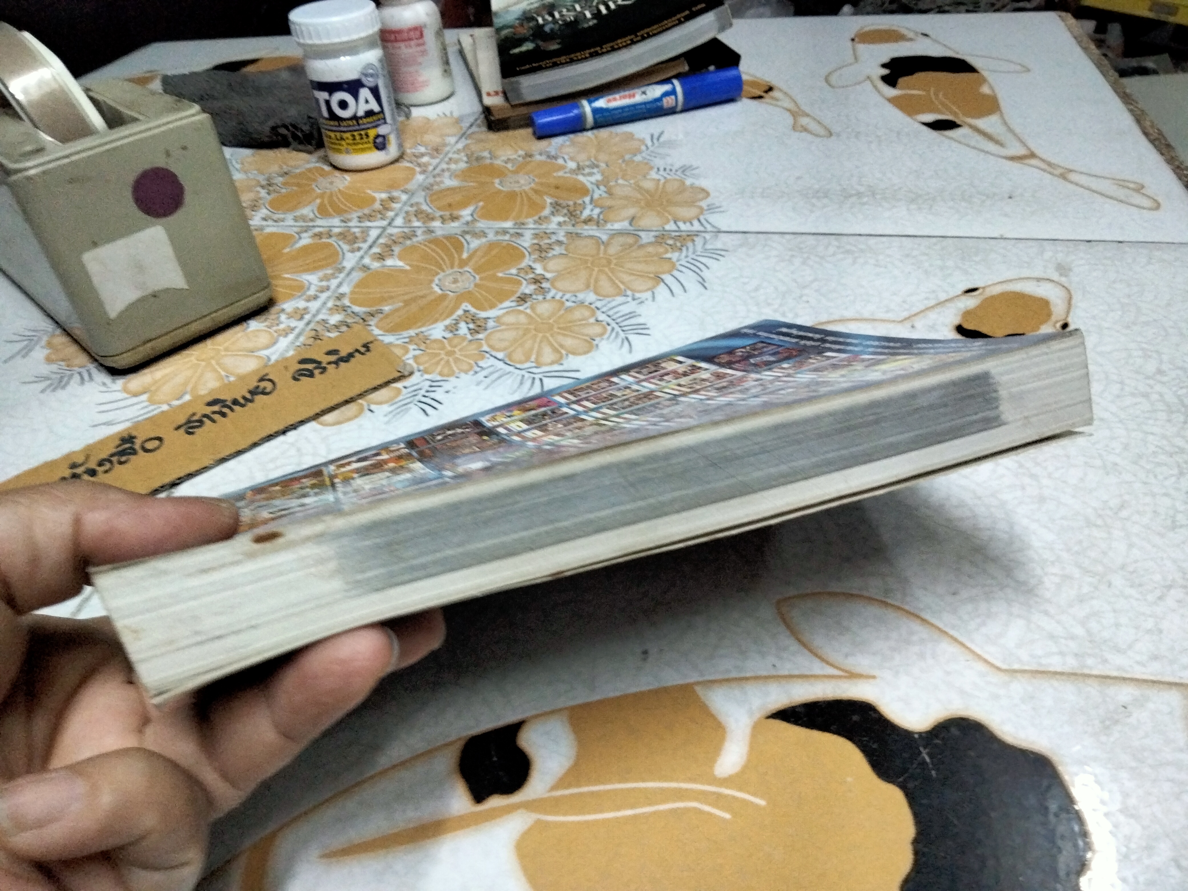 คู่มือเฉลยเกมส์ CHRONO CROSS