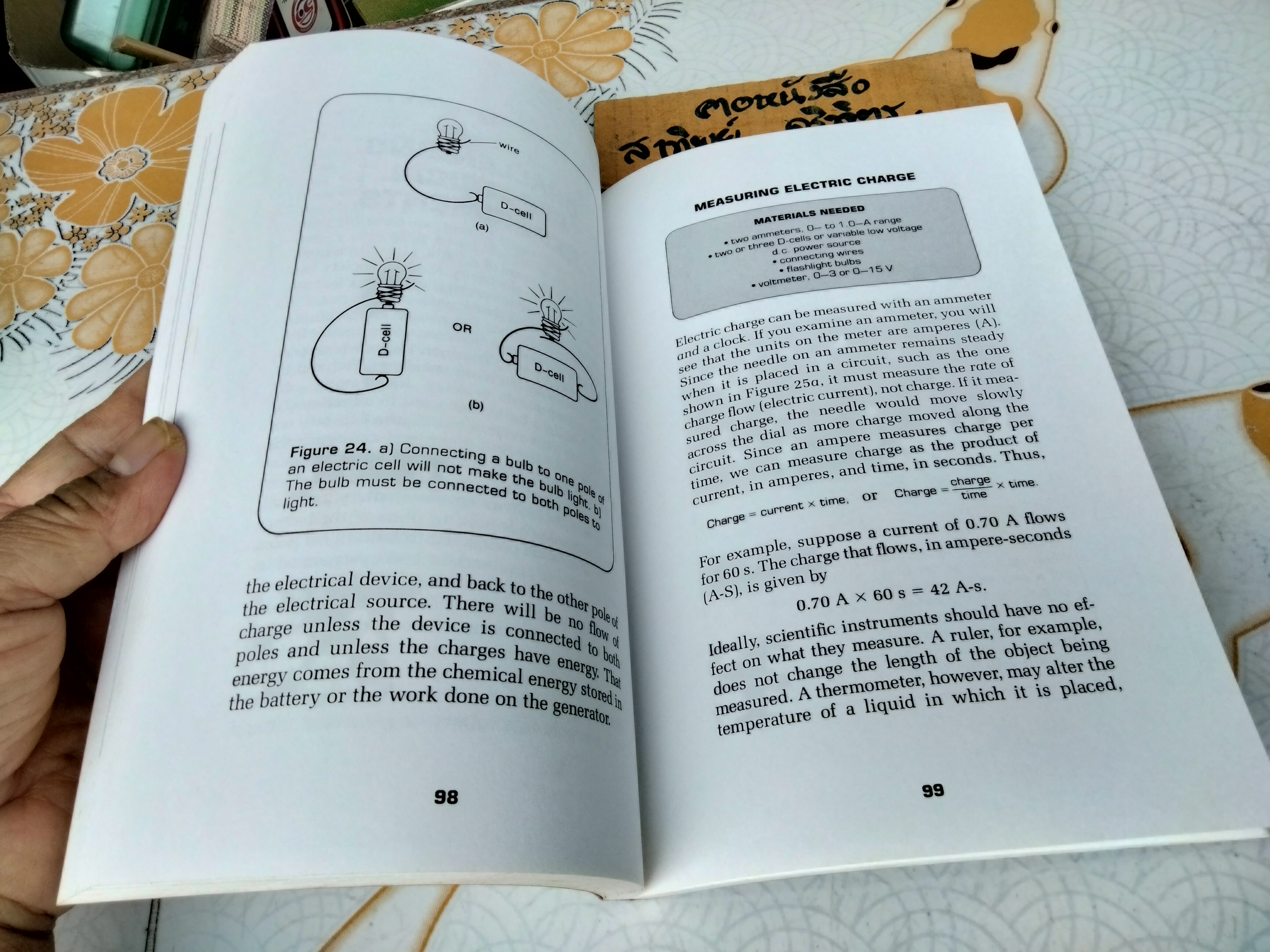 Robert Gardner's Challenging Science Experiments , GARDNER