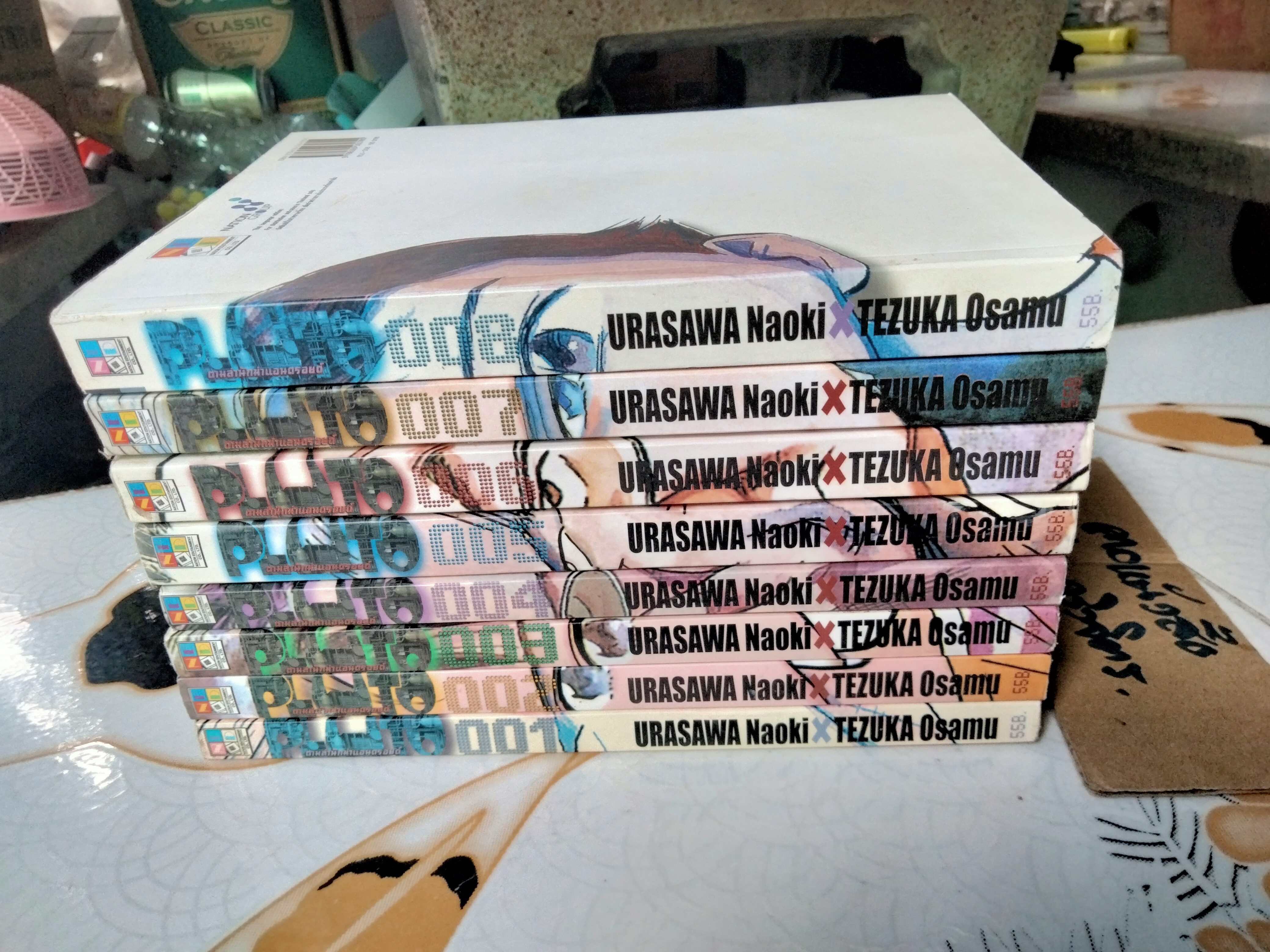 PLUTO ตามล่านักฆ่าแอนดรอยด์ - 8 เล่มจบ **สินค้าหมด**