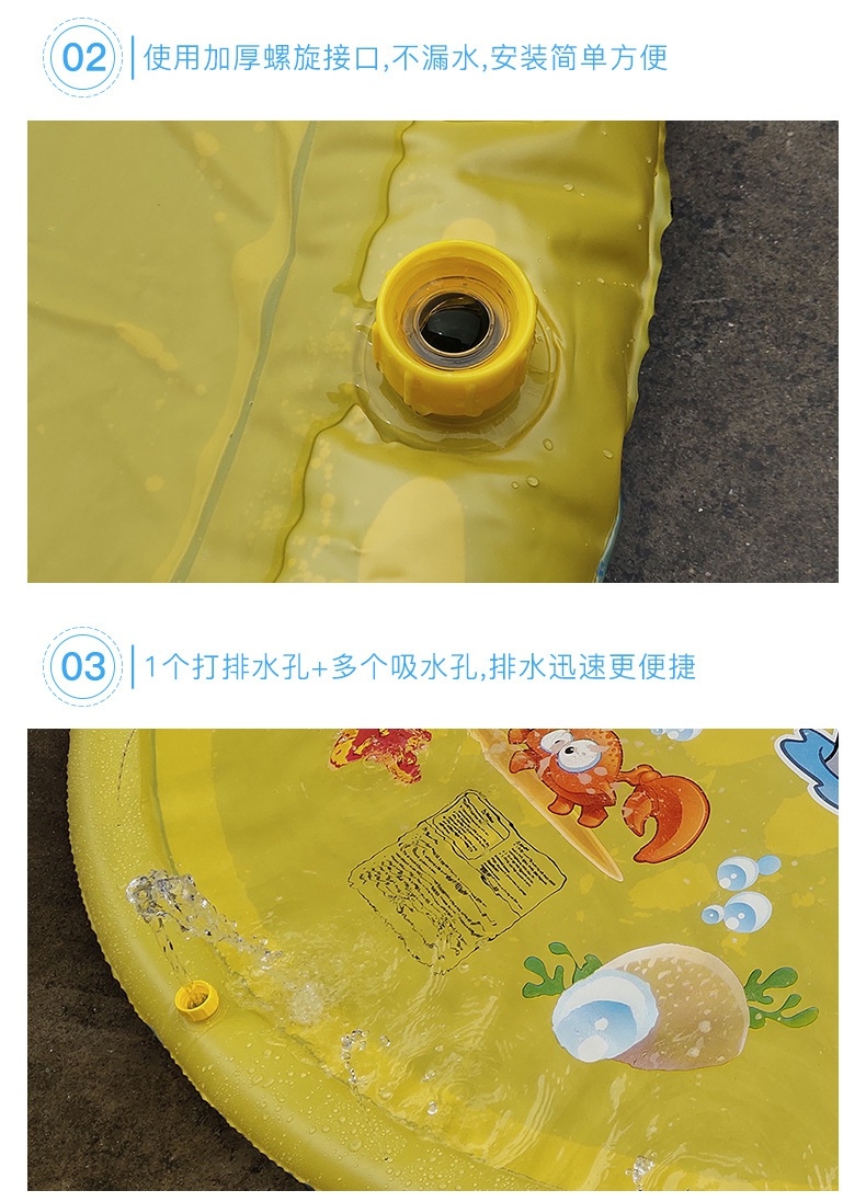 สระน้ำพุ