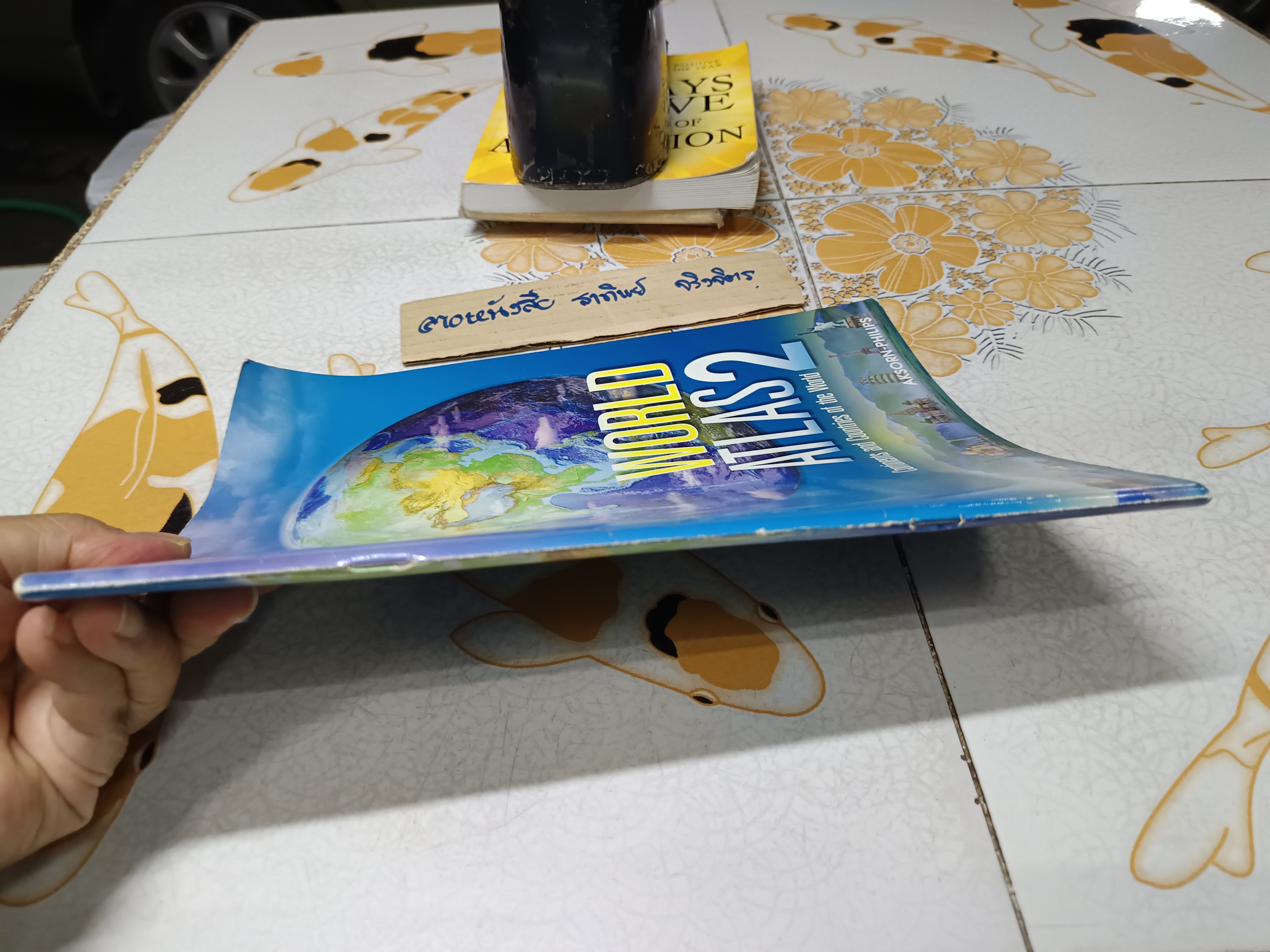 WORLD ATLAS 2 แผนที่โลก กองบรรณาธิการ สำนักพิมพ์ อจท. พิมพ์ครั้งที่ 22