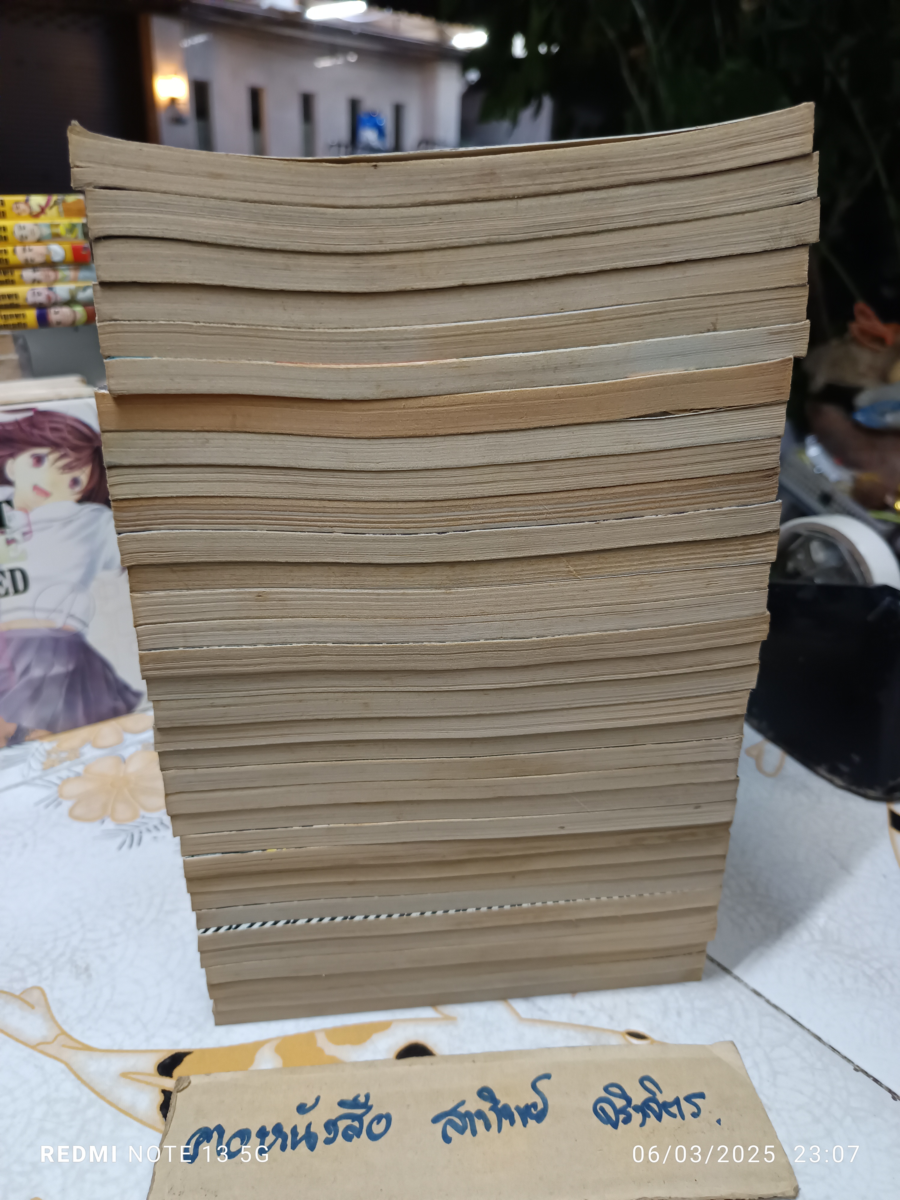 หนังสือการ์ตูน ตูมันเตี้ย (1-34 ออกมาแค่นี้ ) (ขาดเล่ม 29) = 33 เล่ม ATSUSHI KASE