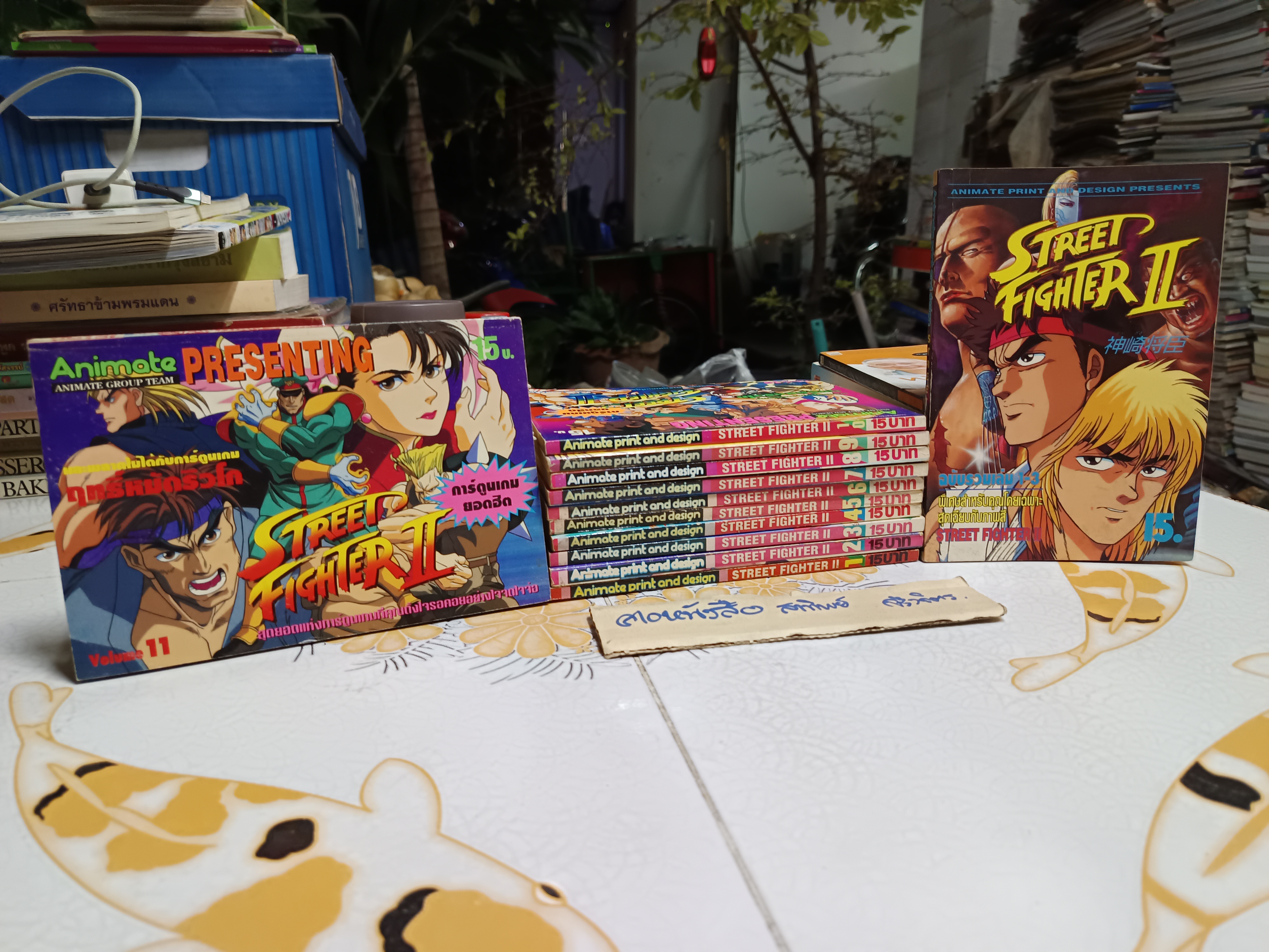 STREET FIGHTER II (เล่ม 1-11 พิมพ์ออกมาแค่นี้) + เล่มพิเศษ พิมพ์เก่า อนิเมท Animate **สินค้าหมด**
