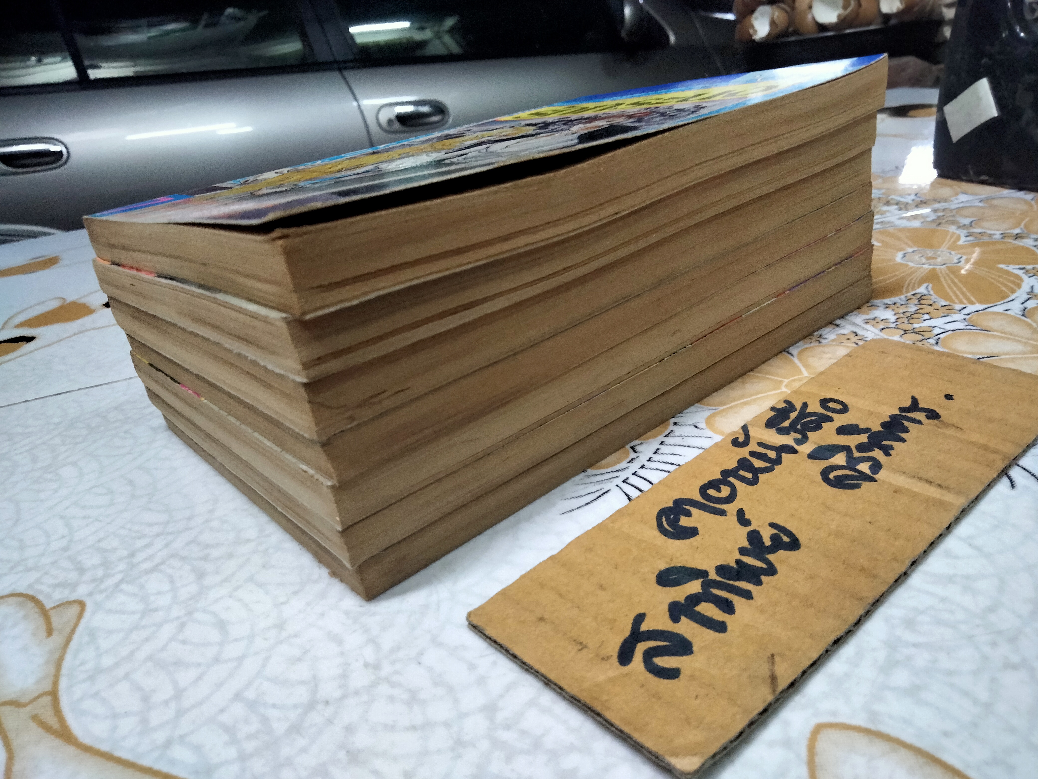 รักทระนง 7 เล่มจบ HIJIRI CHIAKI **สินค้าหมด**