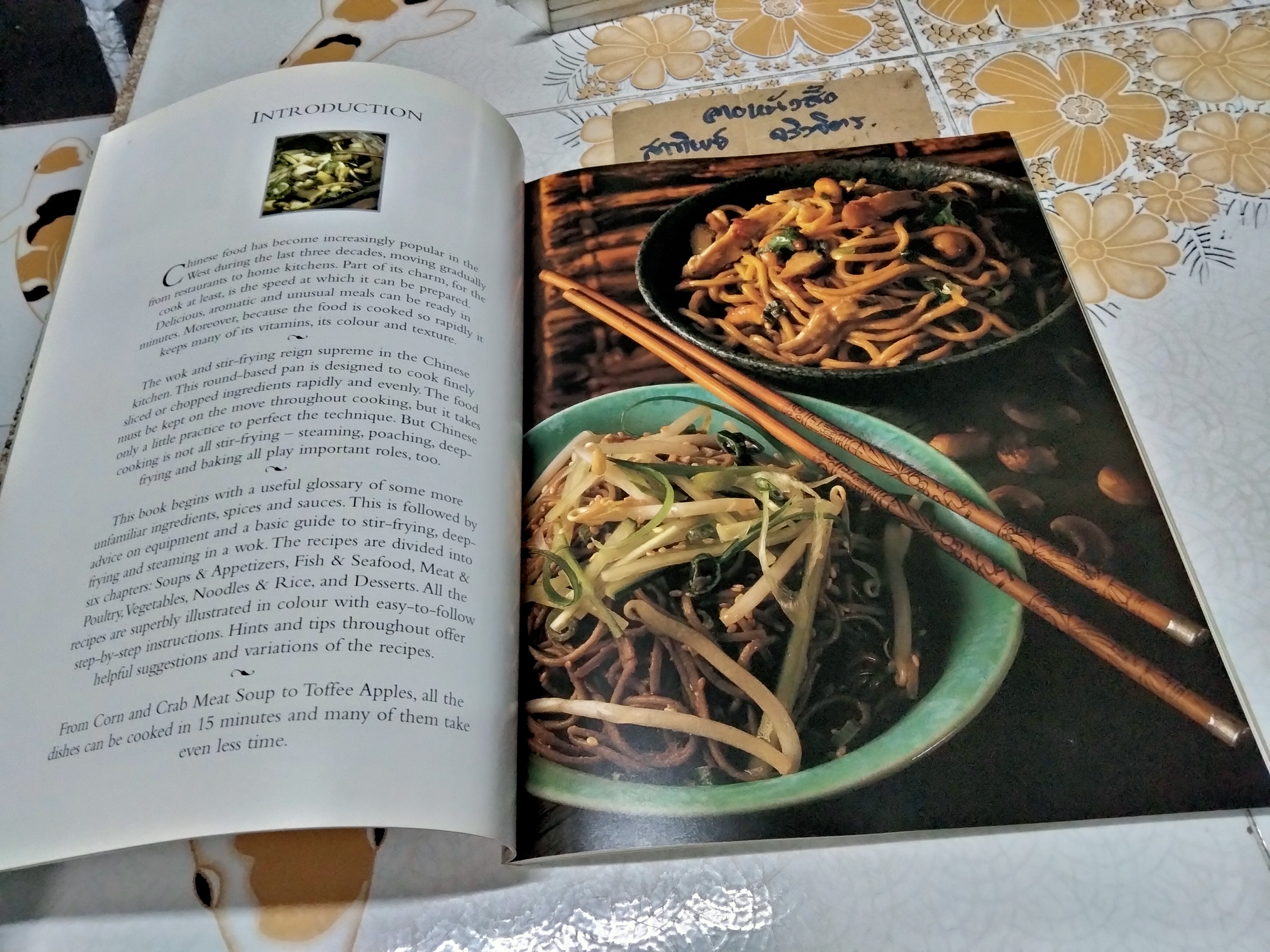 Quick and Easy Chinese Kitchen, fast , healthy, cooking with exotic ingredients by Linda Doeser