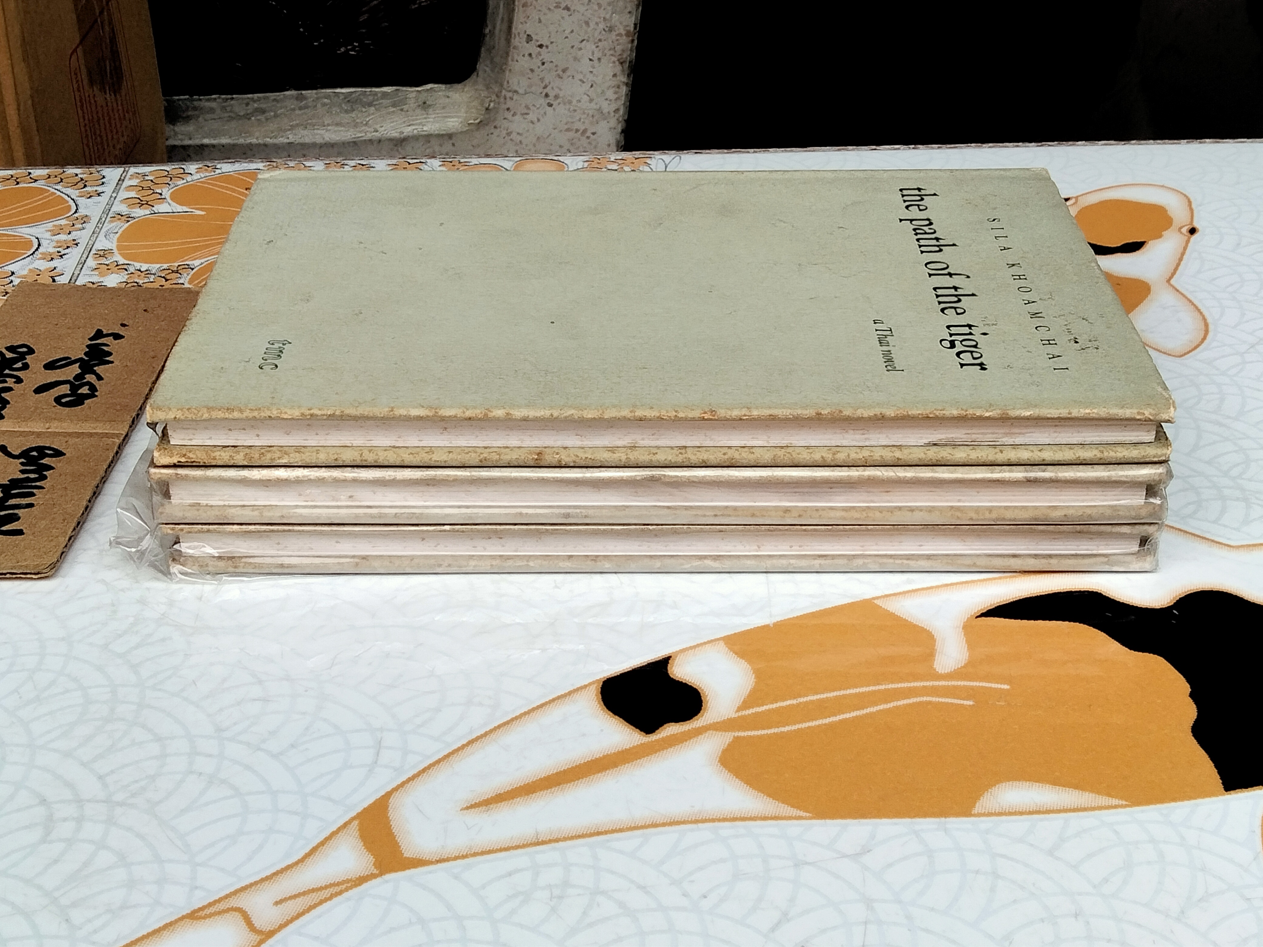 The path of the tiger by Sila Khoamchai ( ทางเสือ โดย ศิลา โคมฉาย) A Thai Novel ,ฉบับภาษาอังกฤษ