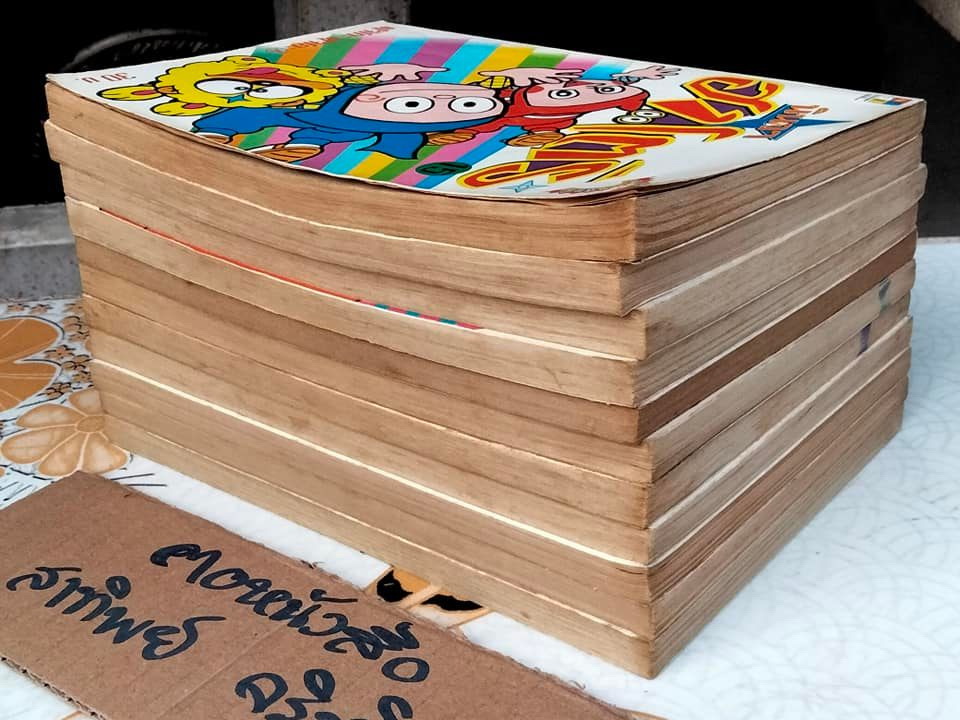 นินจาฮาโตริ (ชุด 16 เล่มจบ ขาด 2, 3,4,10 และ 16) ฉบับลิขสิทธิ์ พิมพ์ครั้งที่ 1 พ.ศ.2539 - 2540 **สินค้าหมด**