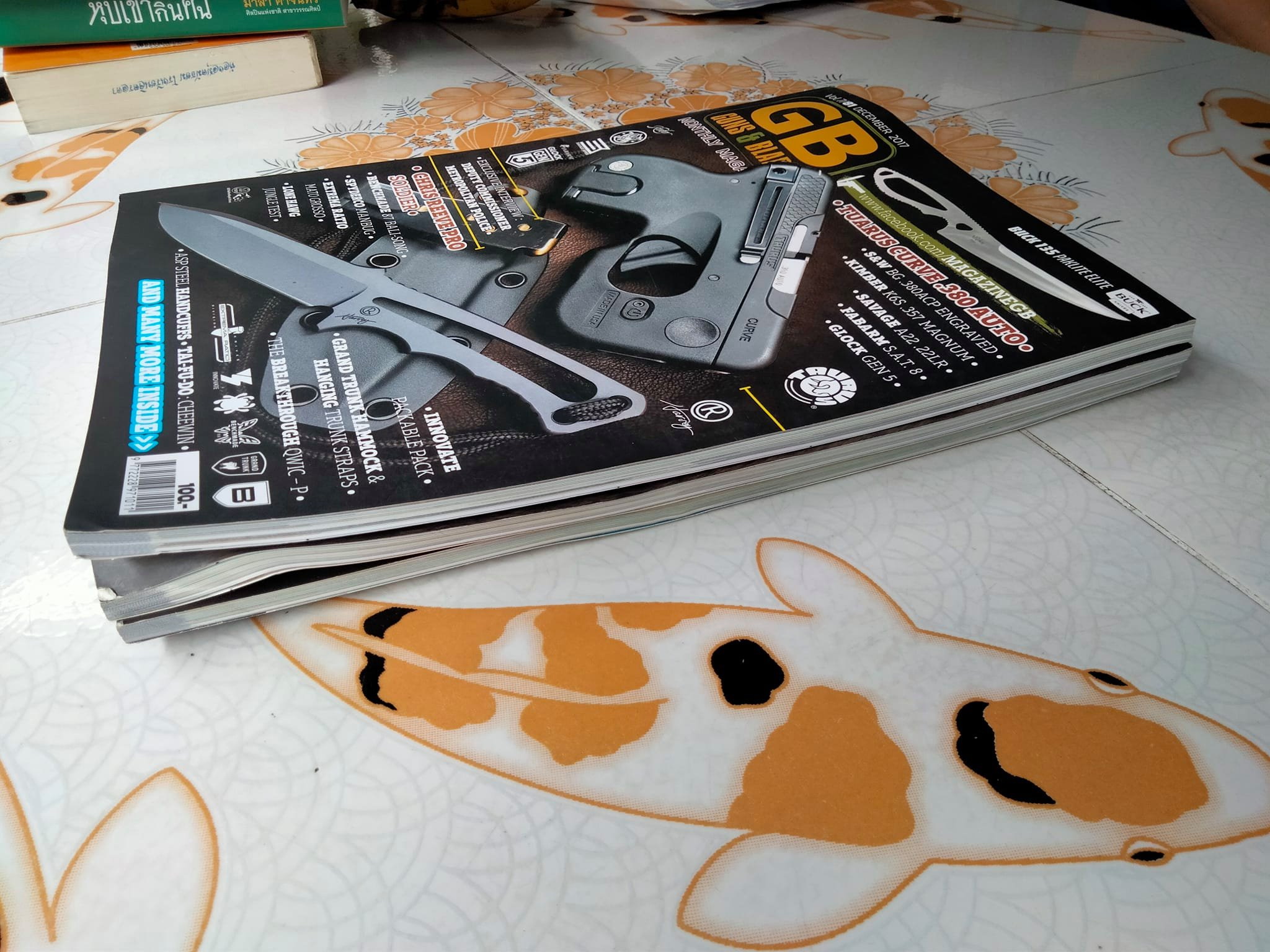 (ขายรวม 3 เล่ม) นิตยสาร GB GUNS BLADES Vol 6 ฉ.70 January 2017 , ฉ 72 March 2017, ฉ 81 December 2017