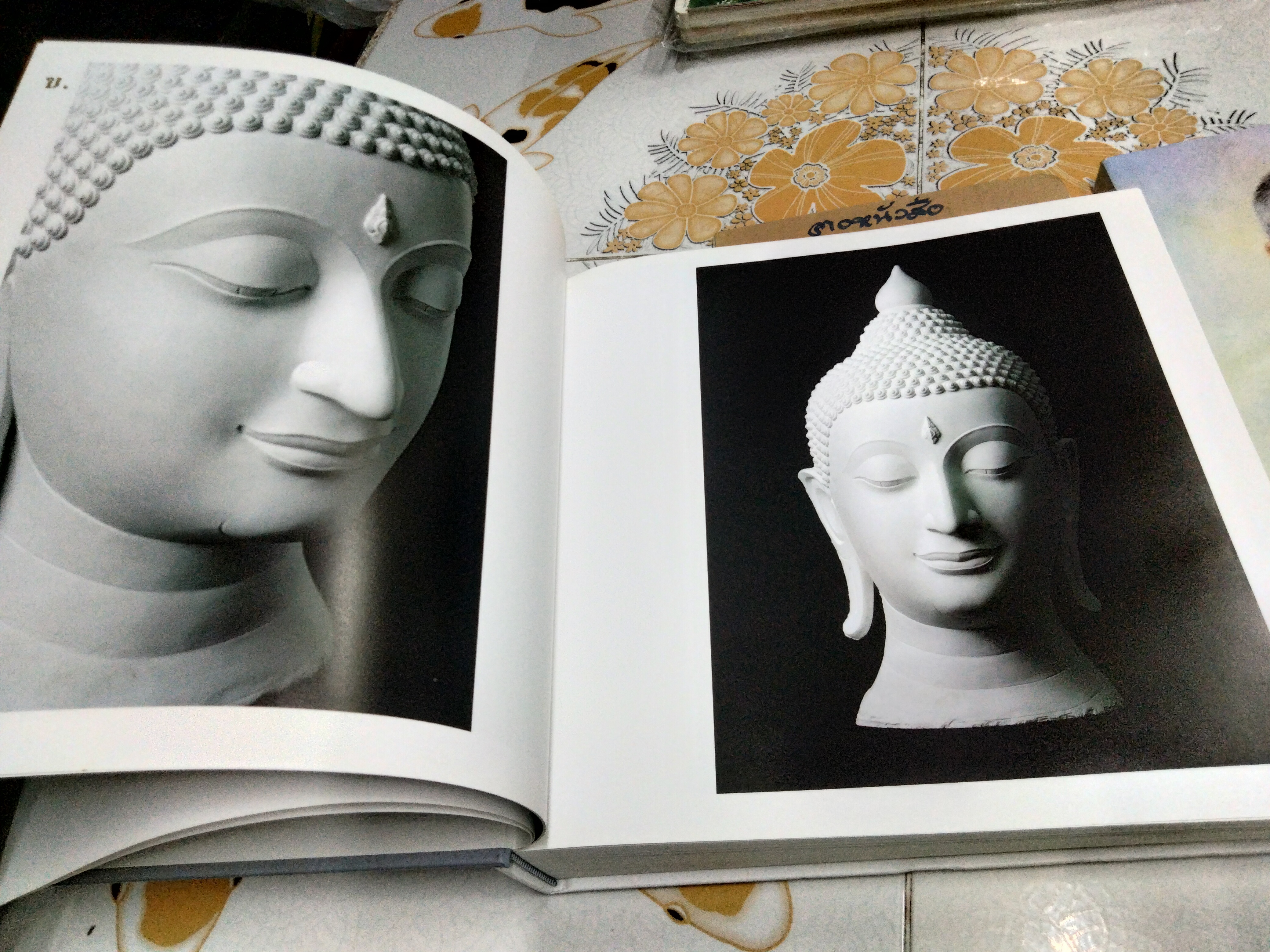 หนังสืออนุสรณ์พระราชทานเพลิงศพ นายบำรุงศักดิ์ กองสุข... (พร้อมหนังสือ สร้างปัญญาเป็นทีมตามแบบฉบับของพระสารีบุตร ฯ โดยพระราชภาวนาจารย์ อีก 1 เล่ม) **สินค้าหมด**