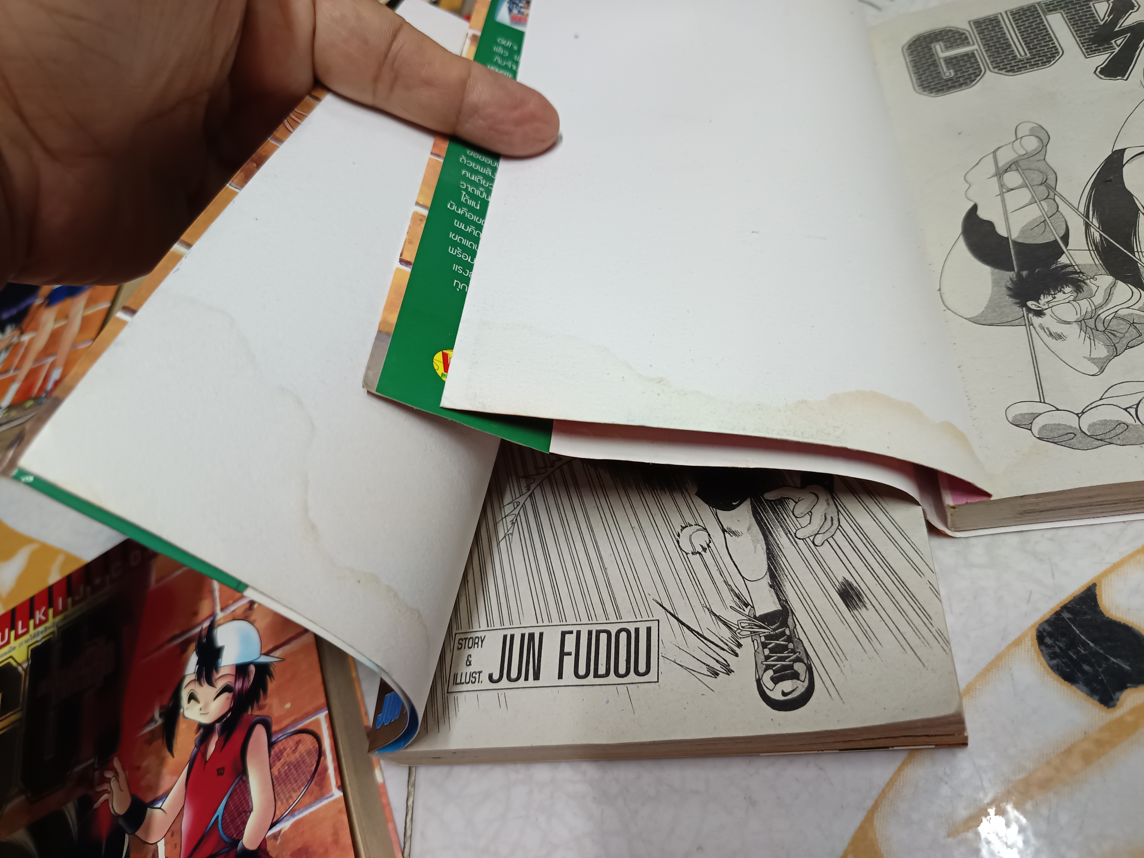 GUT's เทนนิสจิ๋วจอมลุย (ครบชุด 17 จบ)