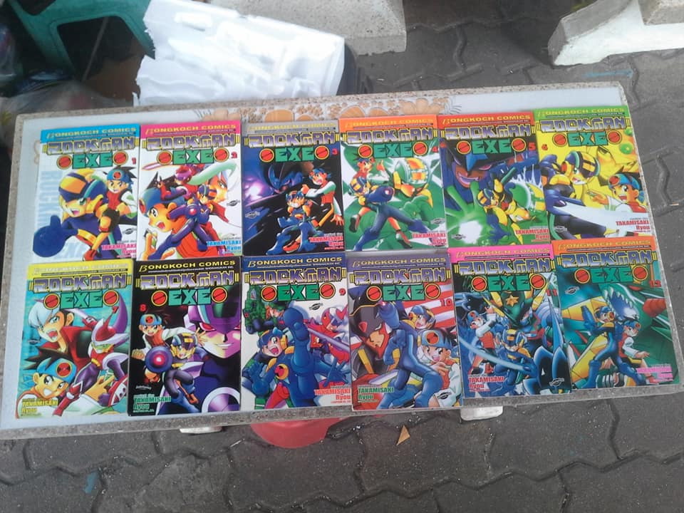 ROCKMAN EXE (13 เล่มจบ) มีแค่ 1-12 ขาดเล่ม 13 - หนังสือเช่า **สินค้าหมด**