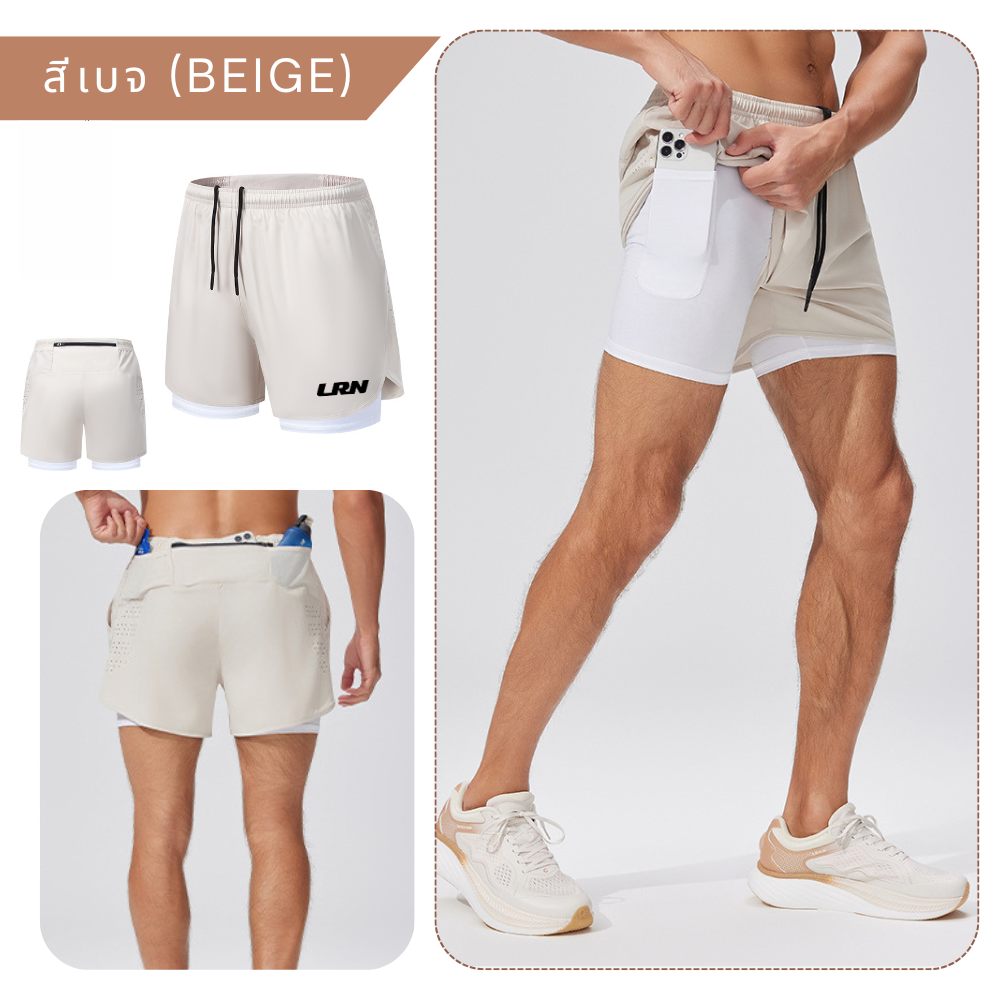 กางเกงวิ่งขาสั้น 4 นิ้ว มีซับในสั้น สำหรับวิ่งมาราธอนทุกระยะ (F12)