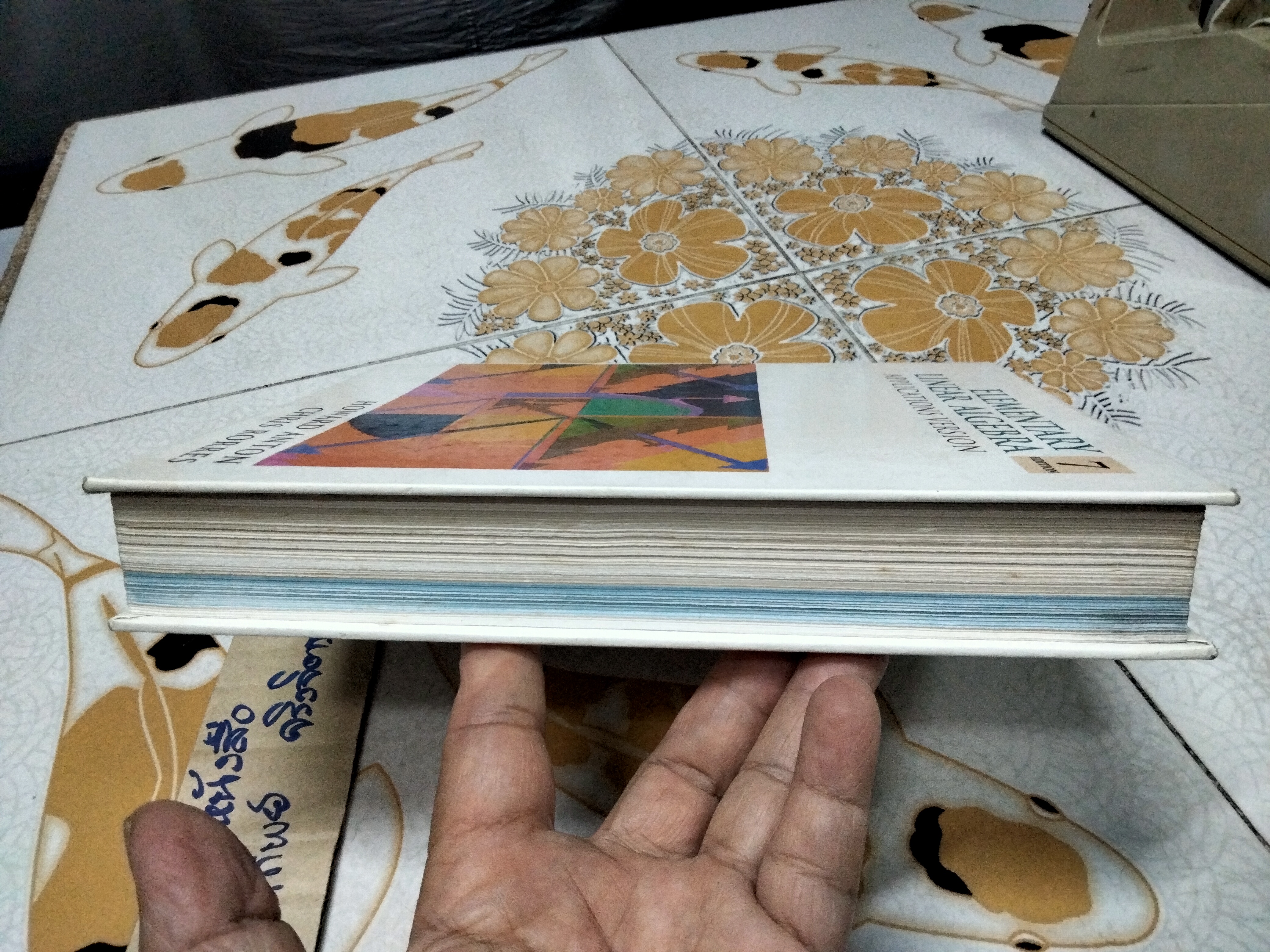 Elementary Linear Algebra Application Version , 7th edition HOWARD ANTON , CHRIS RORRES. **สินค้าหมด**