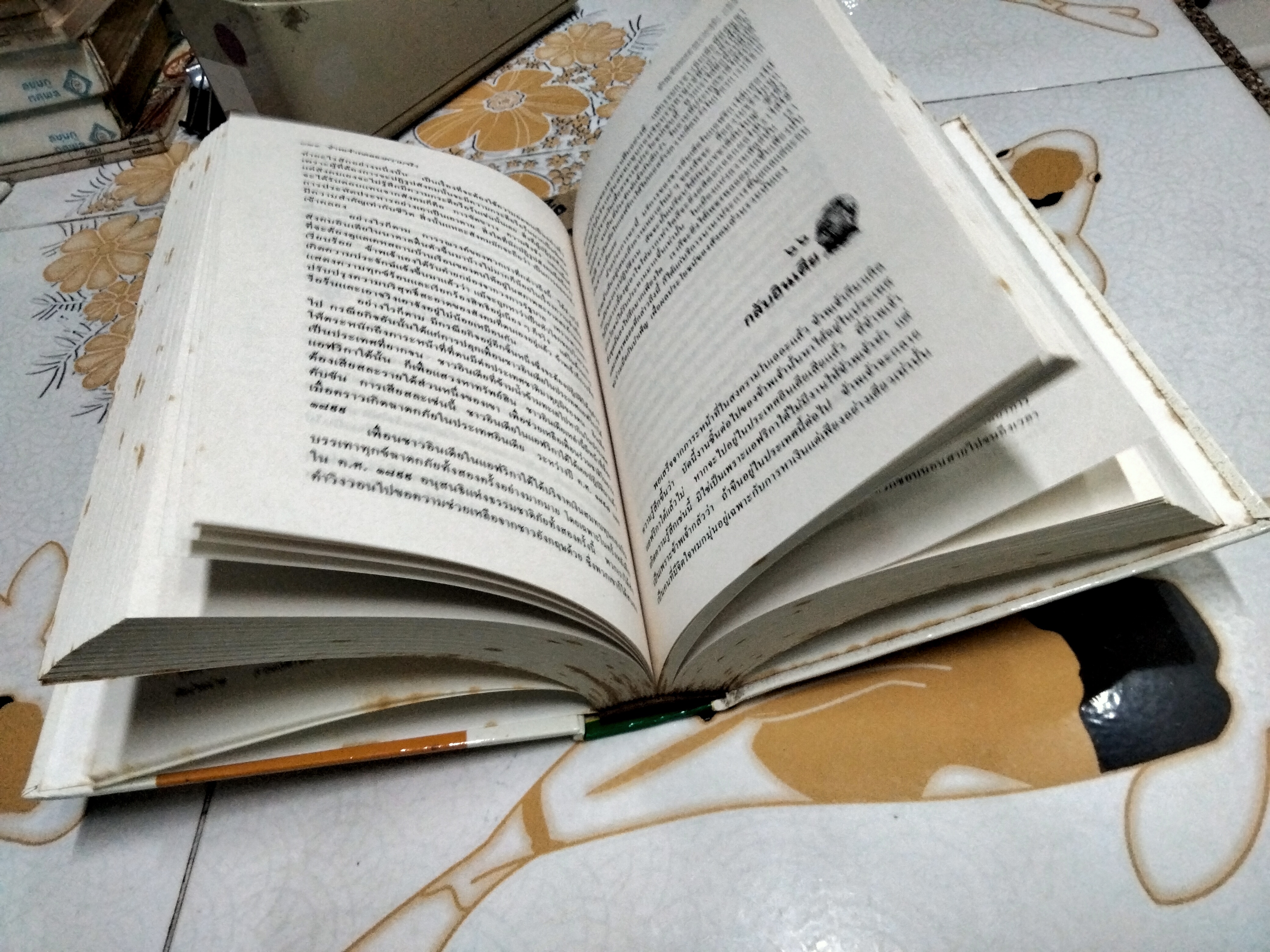 ข้าพเจ้าทดลองความจริง อัตชีวประวัติของมหาตมา คานธี (The Story of My Experiments With Truth) **สินค้าหมด**