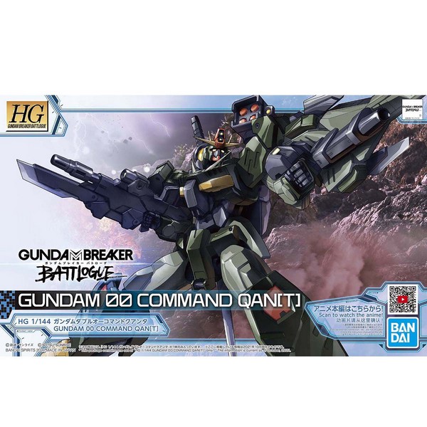 05 HG 1/144 Gundam OO Command Qan[T]