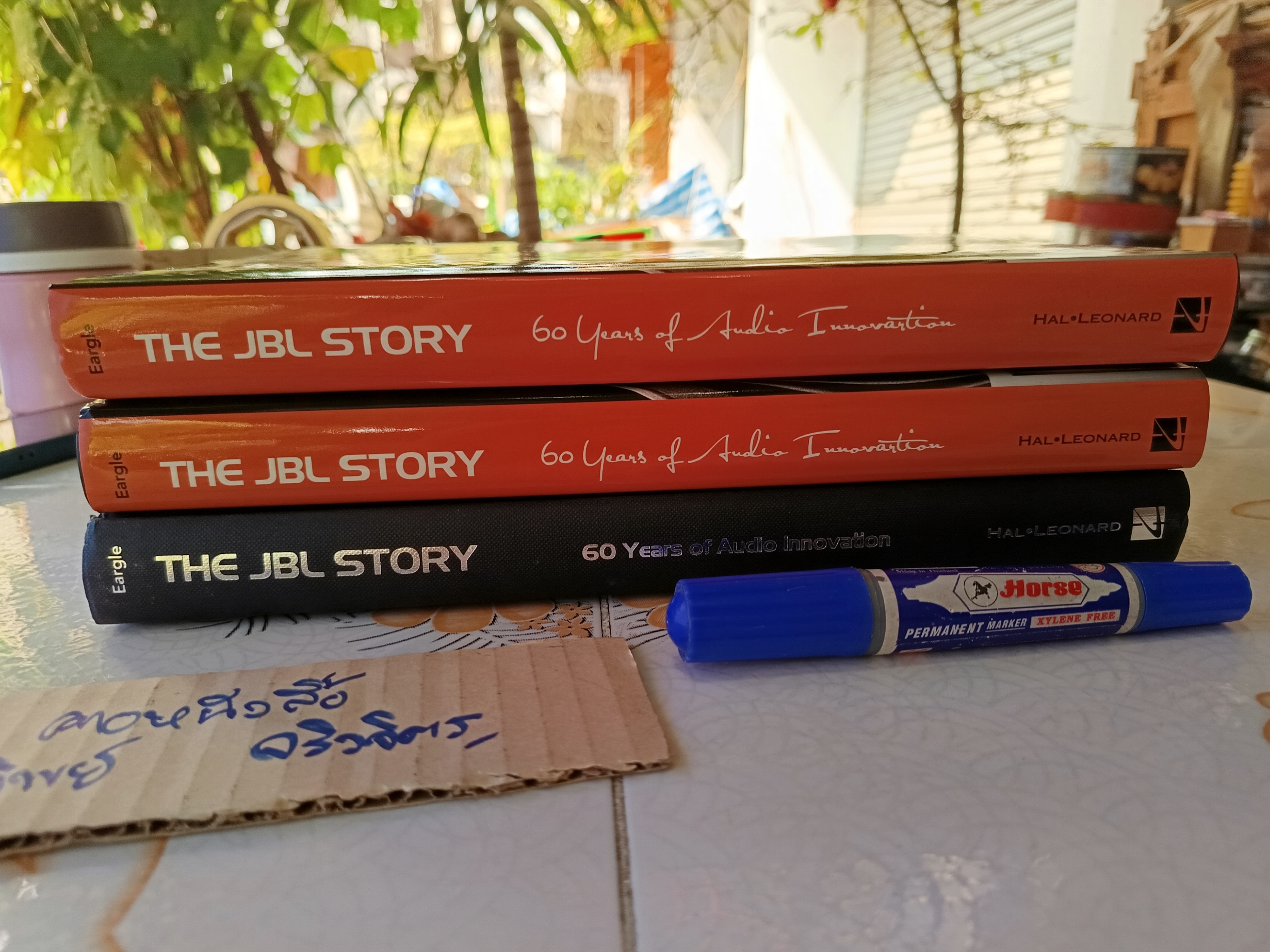 The JBL Story, book 60 𝚈𝚎𝚊𝚛𝚜 𝙾𝚏 𝙰𝚞𝚍𝚒𝚘 𝙸𝚗𝚗𝚘𝚟𝚊𝚝𝚒𝚘𝚗- 𝘉𝘺.𝘑&