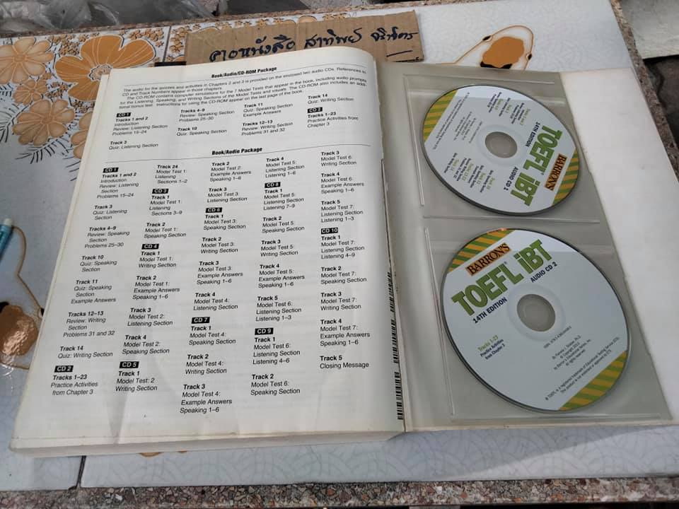 TOEFL IBT , BARRON'S เล่มใหญ่ 14th Edition (พร้อมซีดี) **สินค้าหมด**