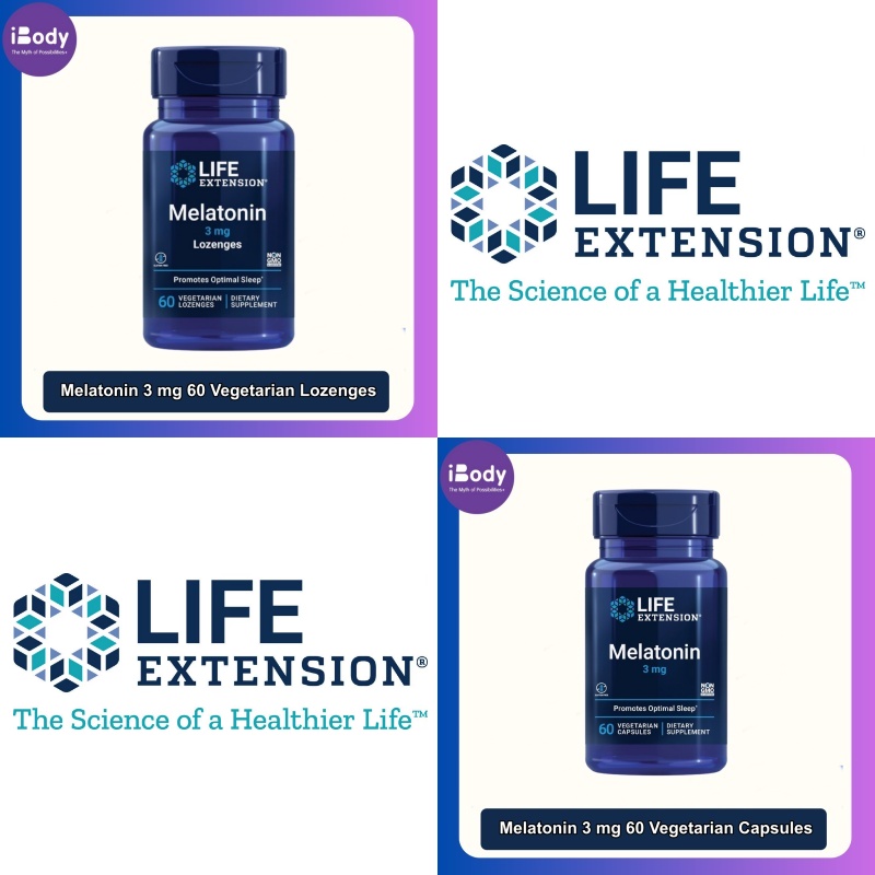 (Life Extension) Melatonin 3 mg เมลาโทนิน วิตามินช่วยให้นอนหลับ
