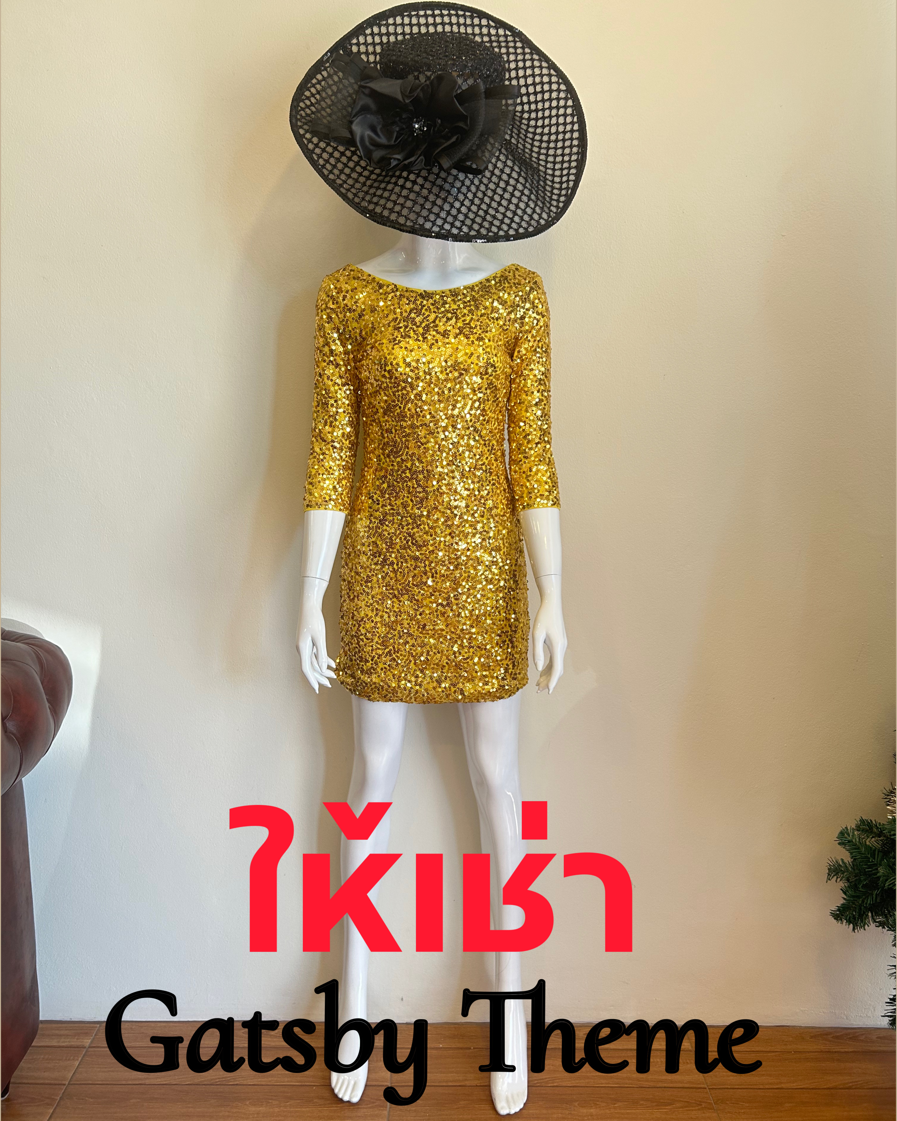 ให้เช่าชุดธีมแกสบี้ผู้หญิง Gatsby Theme 2024