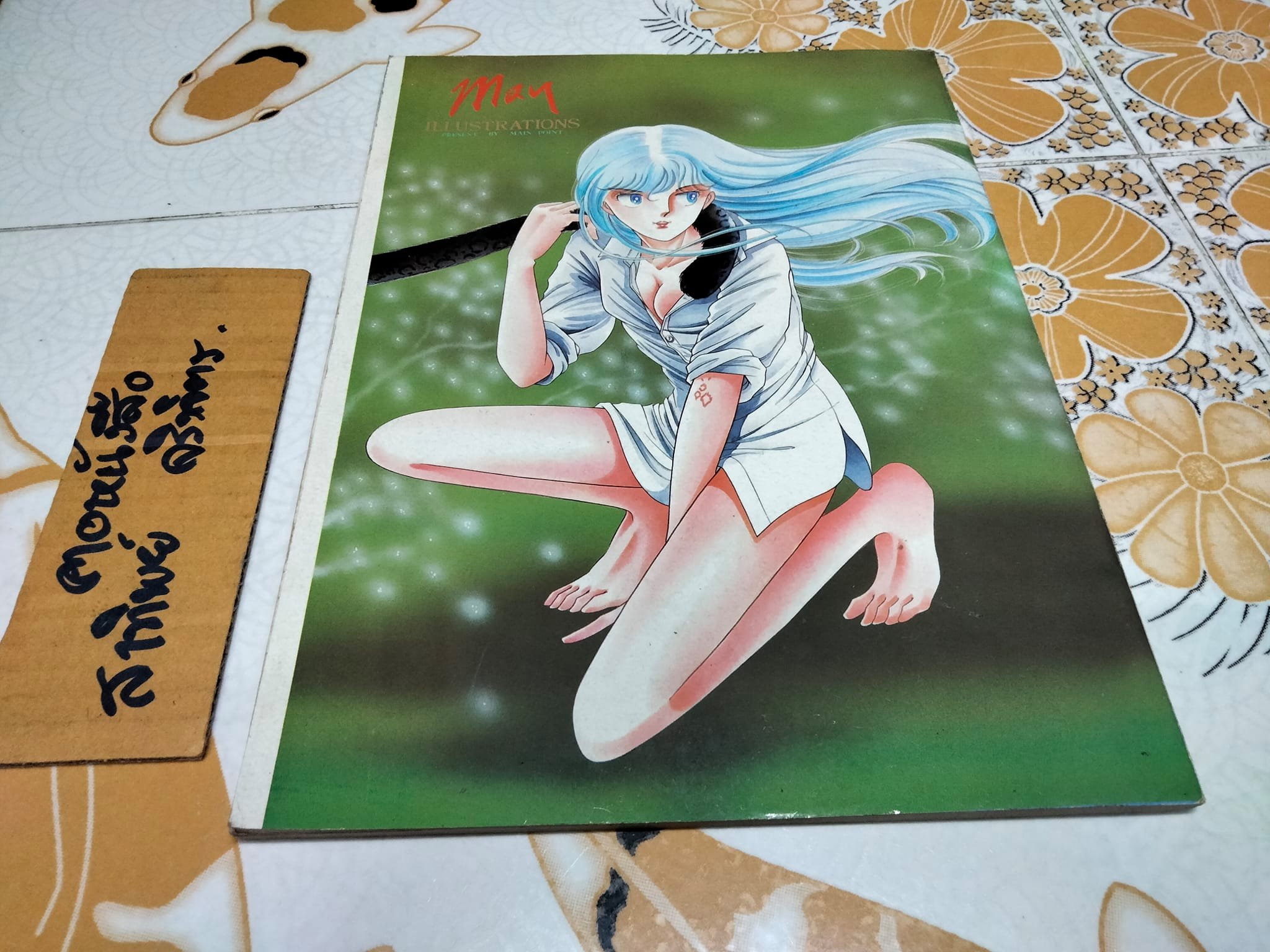 May Illustrations present by MAIN POINT ชุดที่ 2 ปี 1987 **สินค้าหมด**