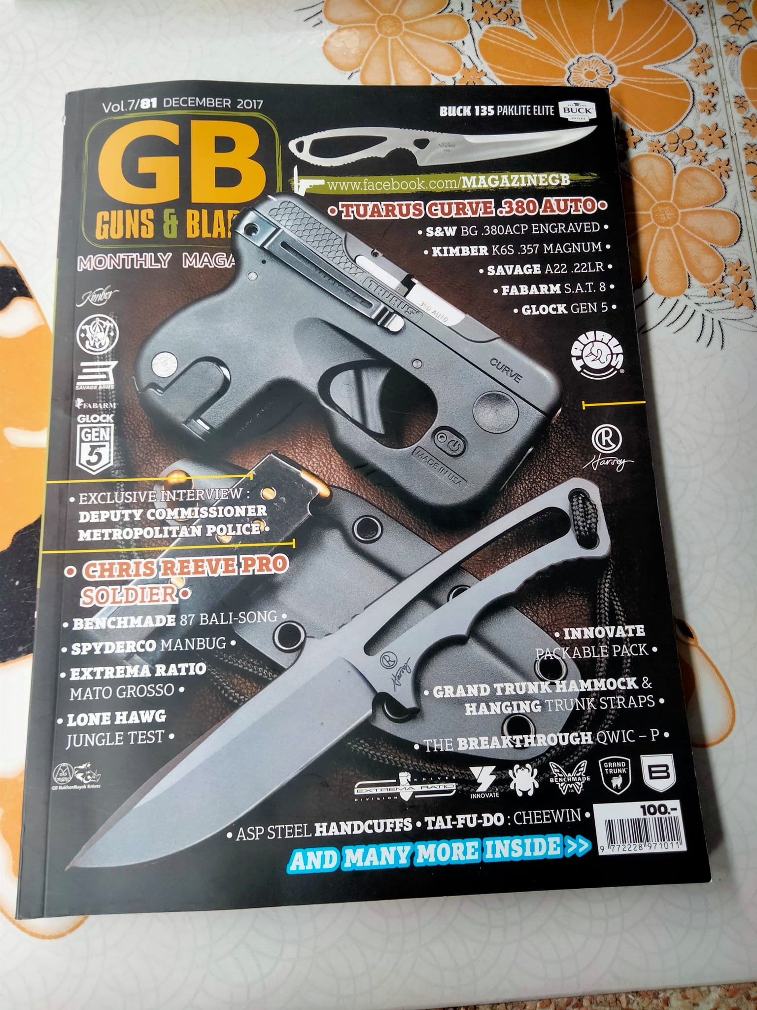 (ขายรวม 3 เล่ม) นิตยสาร GB GUNS BLADES Vol 6 ฉ.70 January 2017 , ฉ 72 March 2017, ฉ 81 December 2017