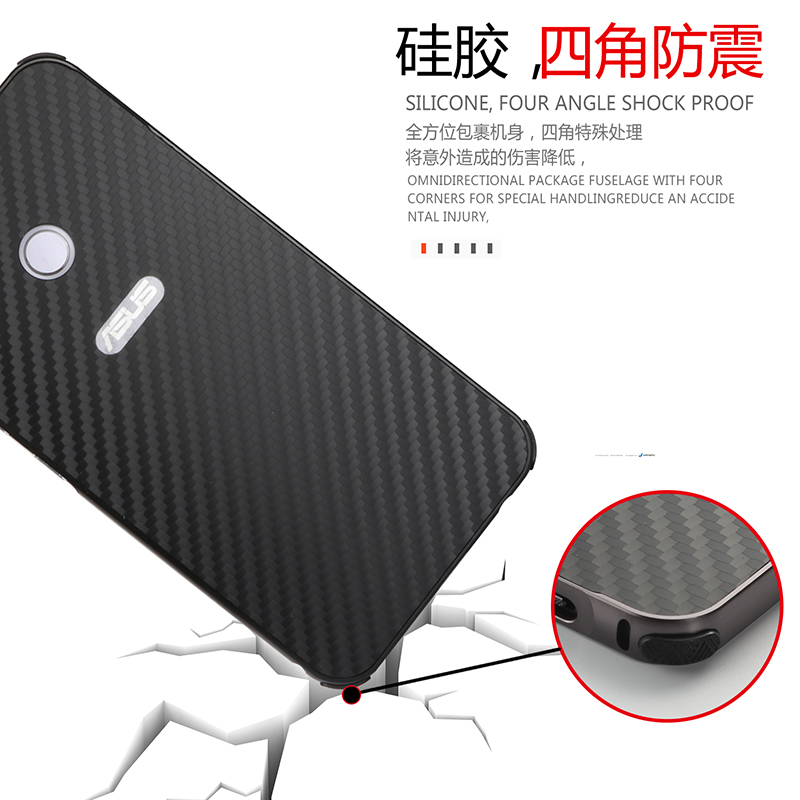 Case Asus Zenfone 5 ZE620KL / Zenfone 5Z ZS620KL #เคสฝาหลังกรอบโลหะ + ฝาหลังเลื่อนสไลด์ลายคาร์บอนไฟเบอร์