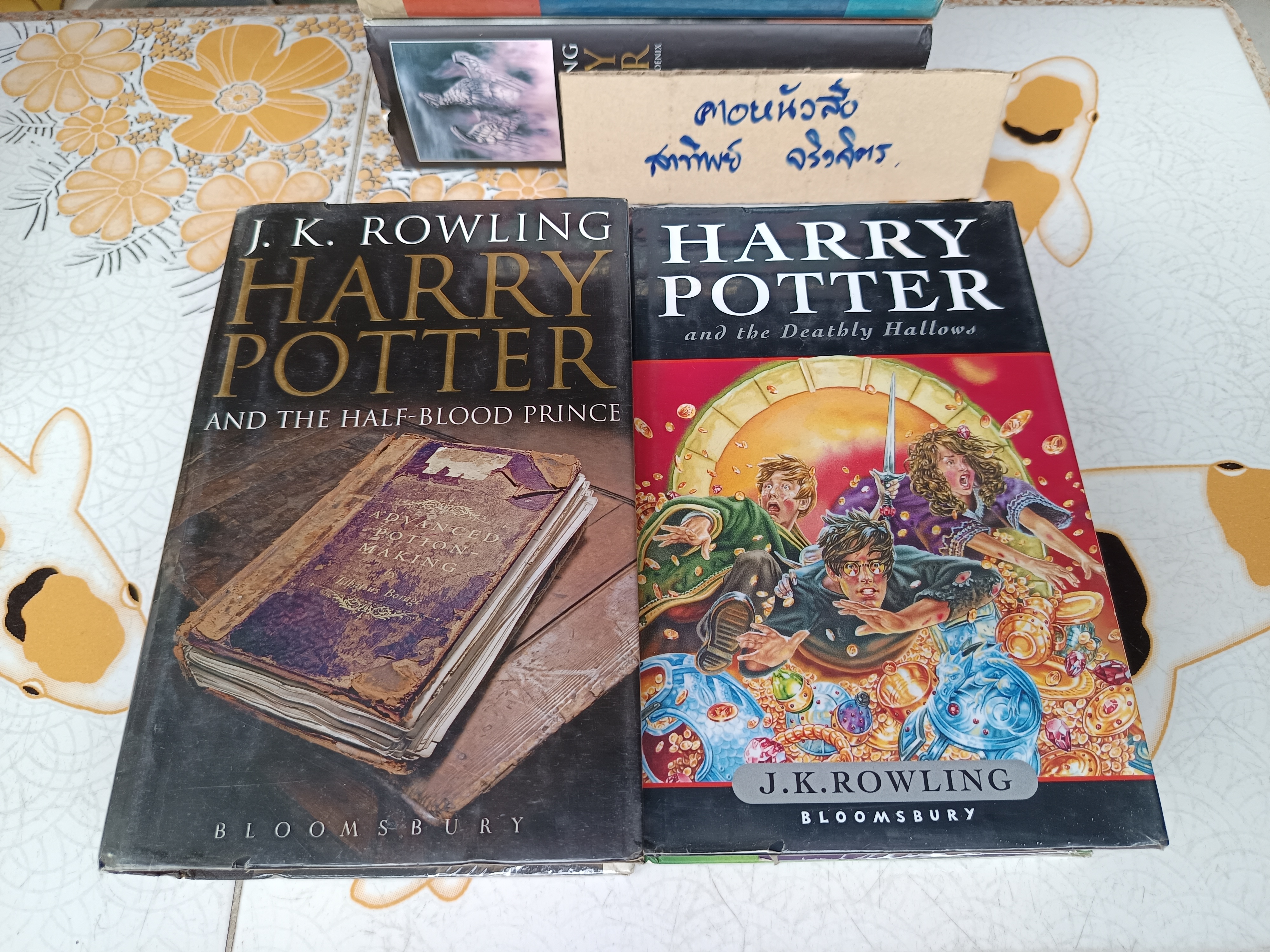 (ขายรวม 7 เล่ม) HARRY POTTER ฉบับภาษาอังกฤษ #แฮร์รี่ พอตเตอร์
