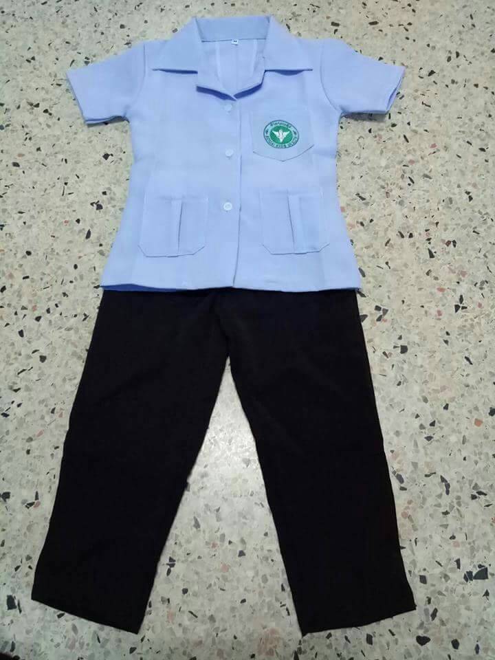 ชุดสาธารณสุข เด็ก