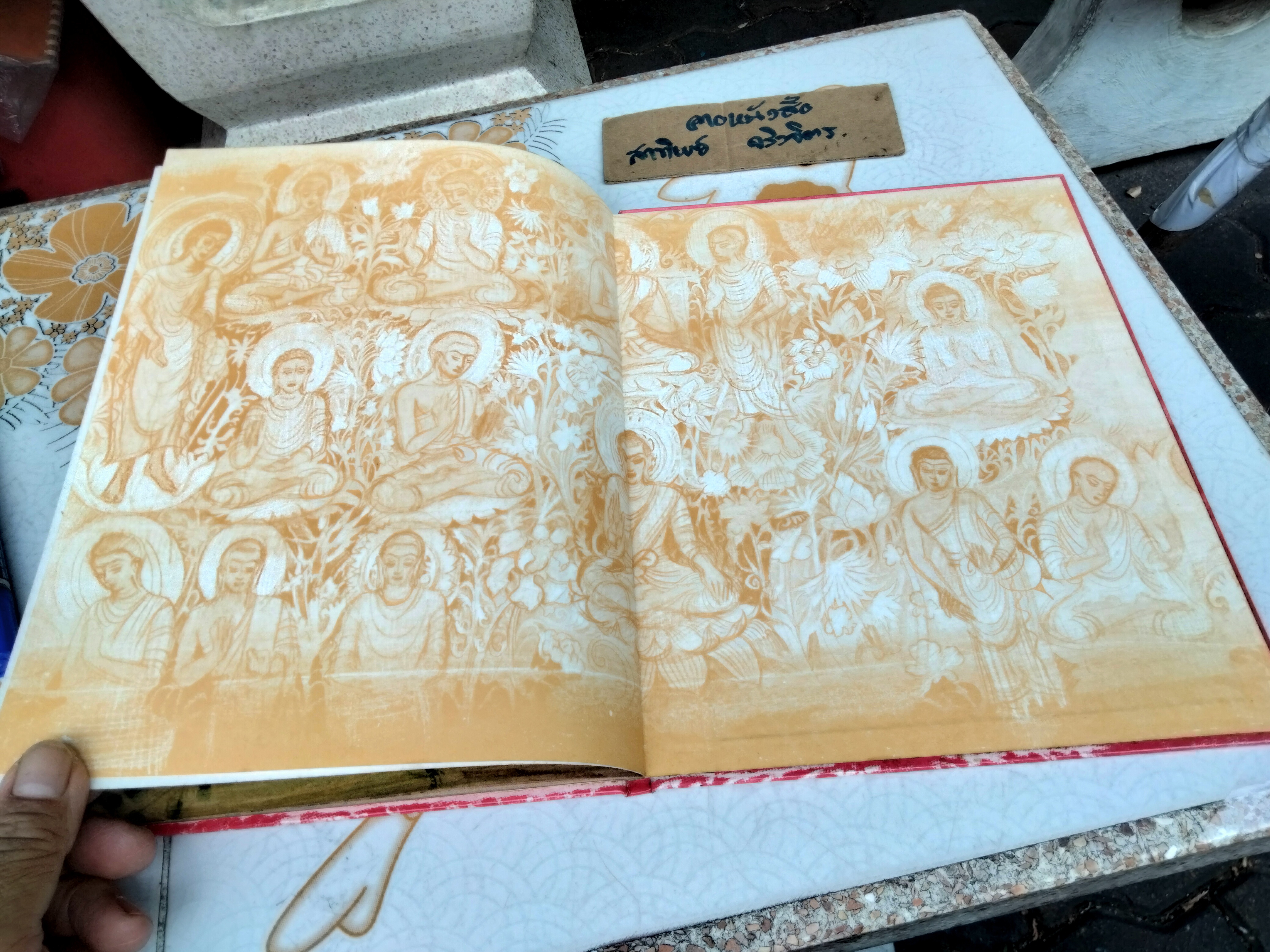 พระจันทกุมาร ชาติที่ 7 บำเพ็ญขันติบารมี - หนังสือภาพวรรณคดีชุด ทศชาติชาดก (ปกแข็ง)